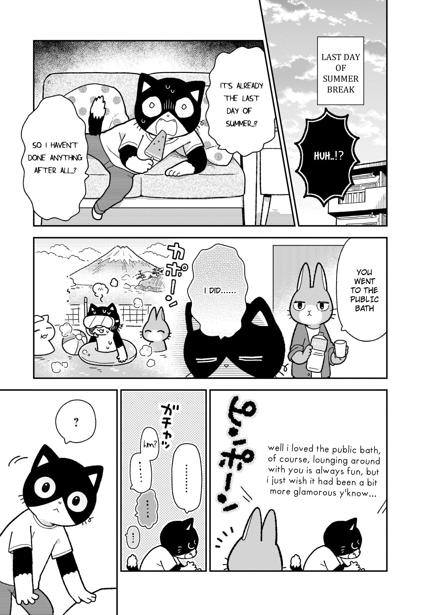 Itsuka Hataraku Onii-San! - Vol.2 Chapter 8: Summer Break Buddies