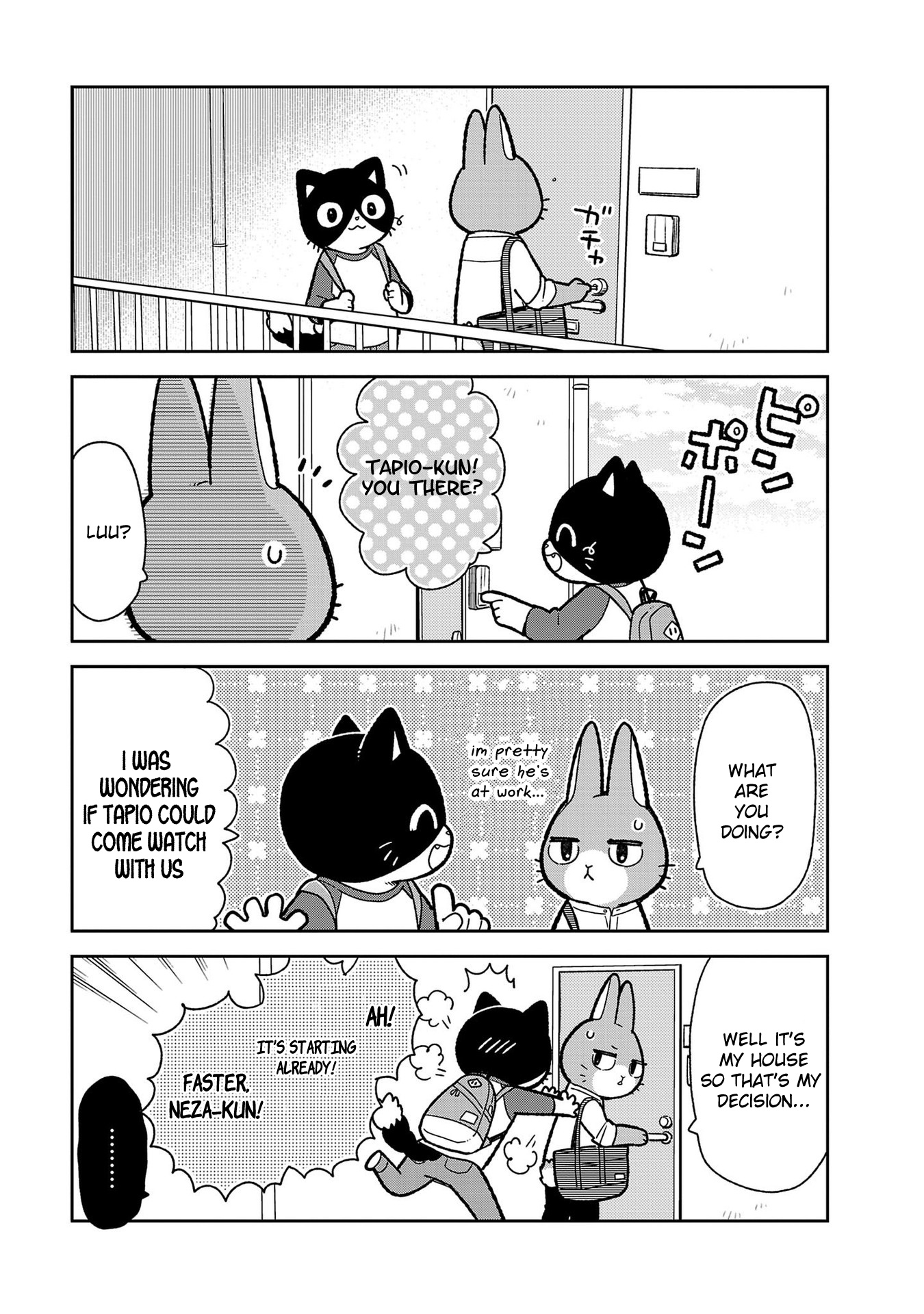 Itsuka Hataraku Onii-San! - Vol.1 Chapter 6: Mysterious Buddies