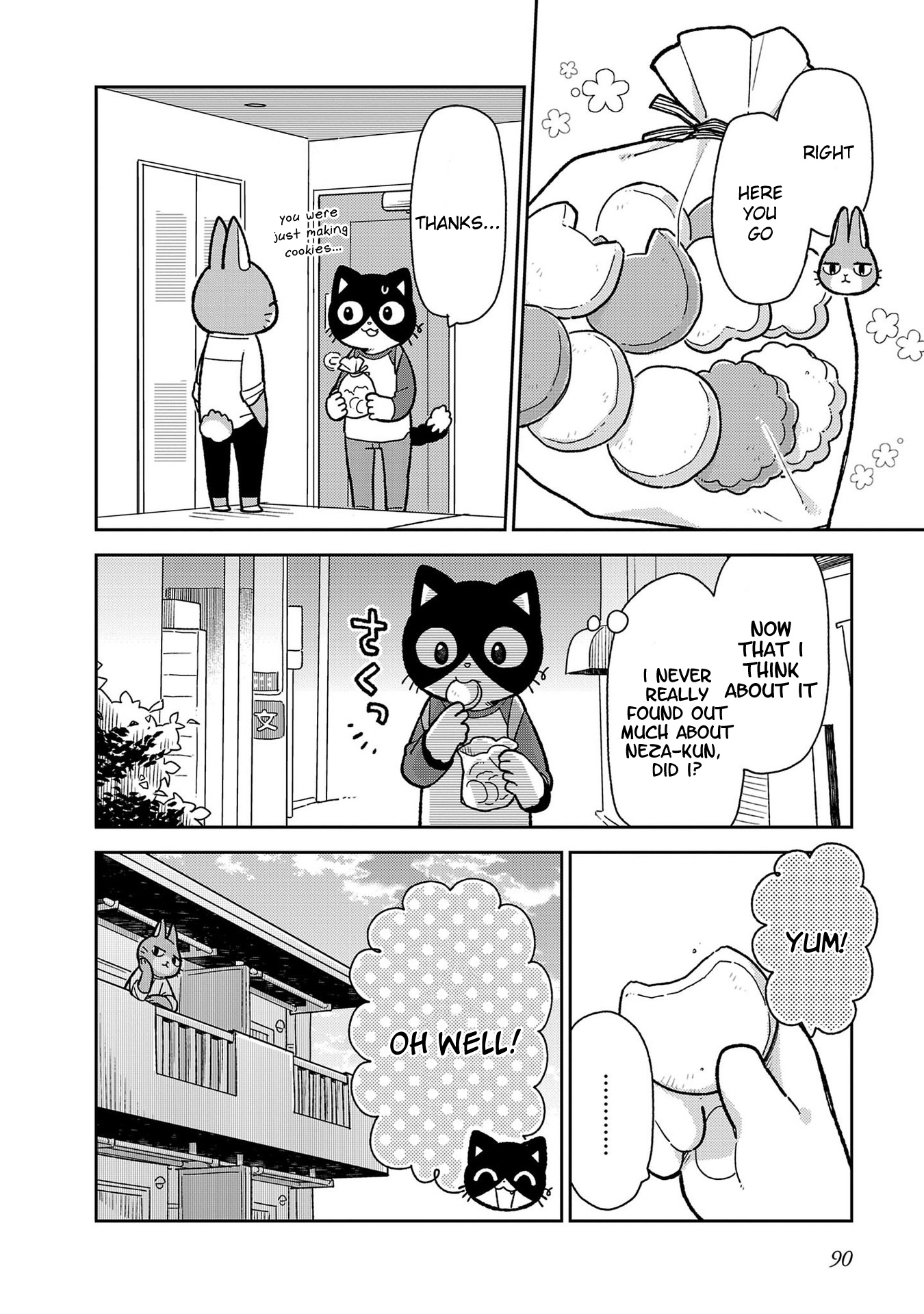 Itsuka Hataraku Onii-San! - Vol.1 Chapter 6: Mysterious Buddies