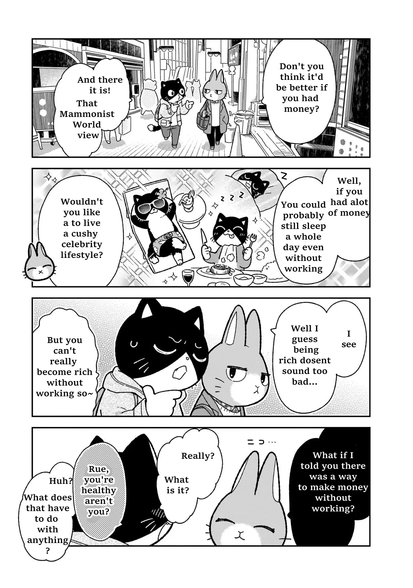 Itsuka Hataraku Onii-San! - Vol.2 Chapter 13: Dept Buddies