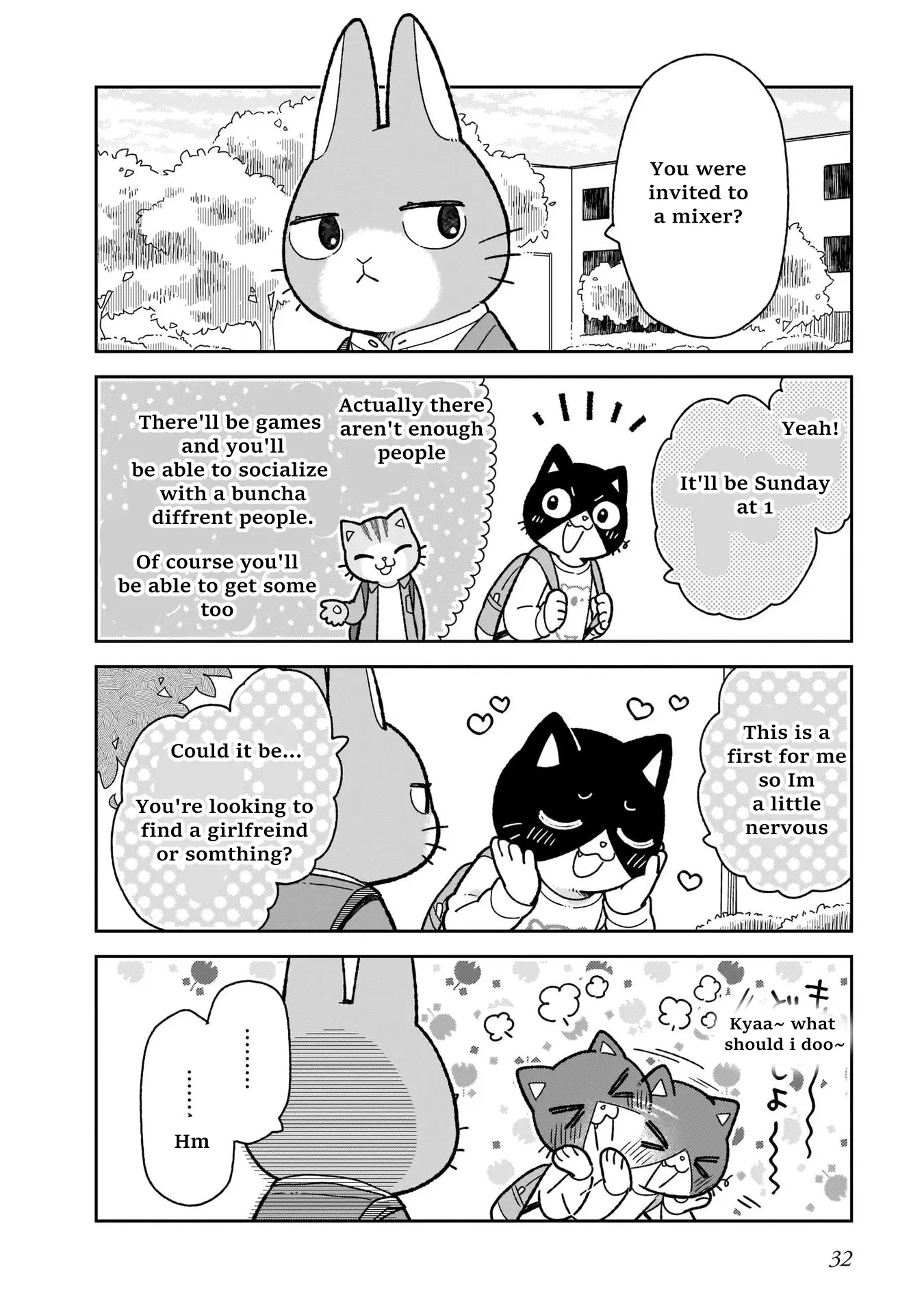 Itsuka Hataraku Onii-San! - Vol.2 Chapter 10: Mixer Buddies