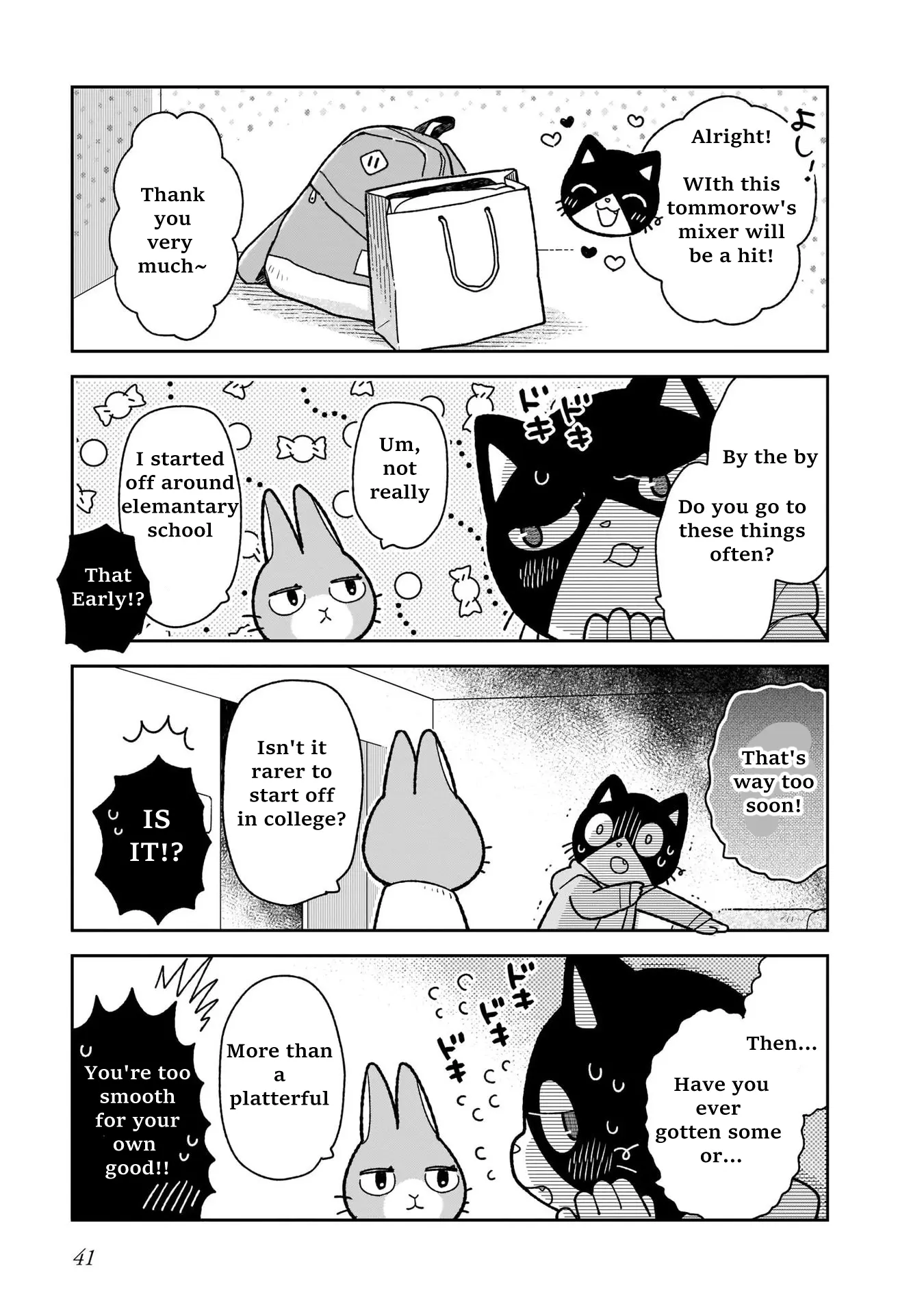 Itsuka Hataraku Onii-San! - Vol.2 Chapter 10: Mixer Buddies