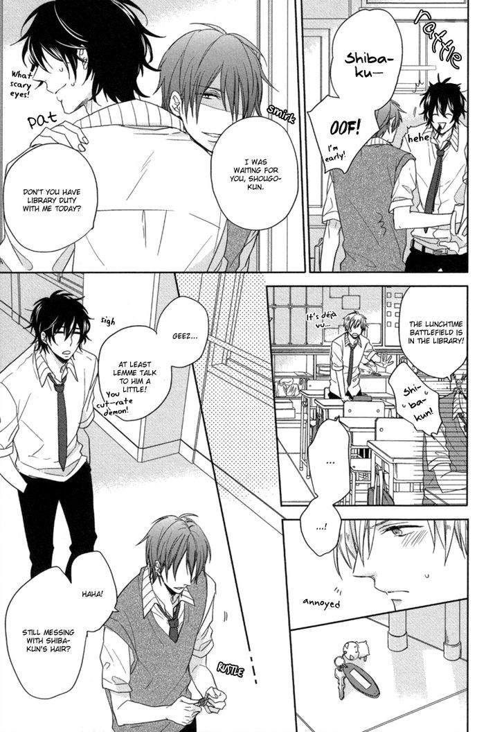 Kimi To, Hatsukoi - Chapter 2 : Oshiokidayo, Shiba-Kun [End]