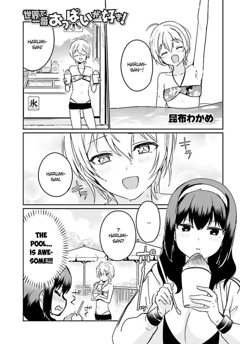 Sekai De Ichiban Oppai Ga Suki! - Vol.2 Chapter 22