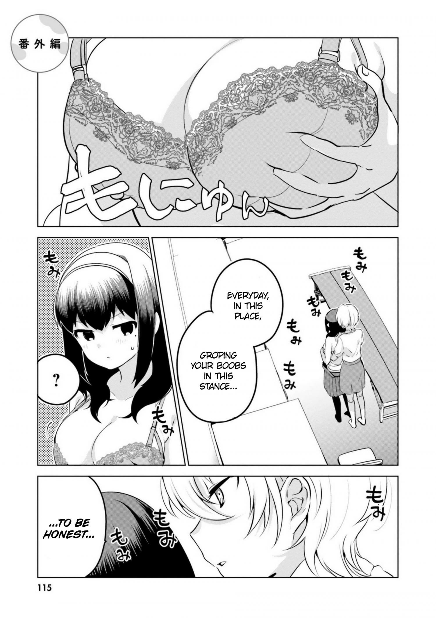 Sekai De Ichiban Oppai Ga Suki! - Chapter 17.5