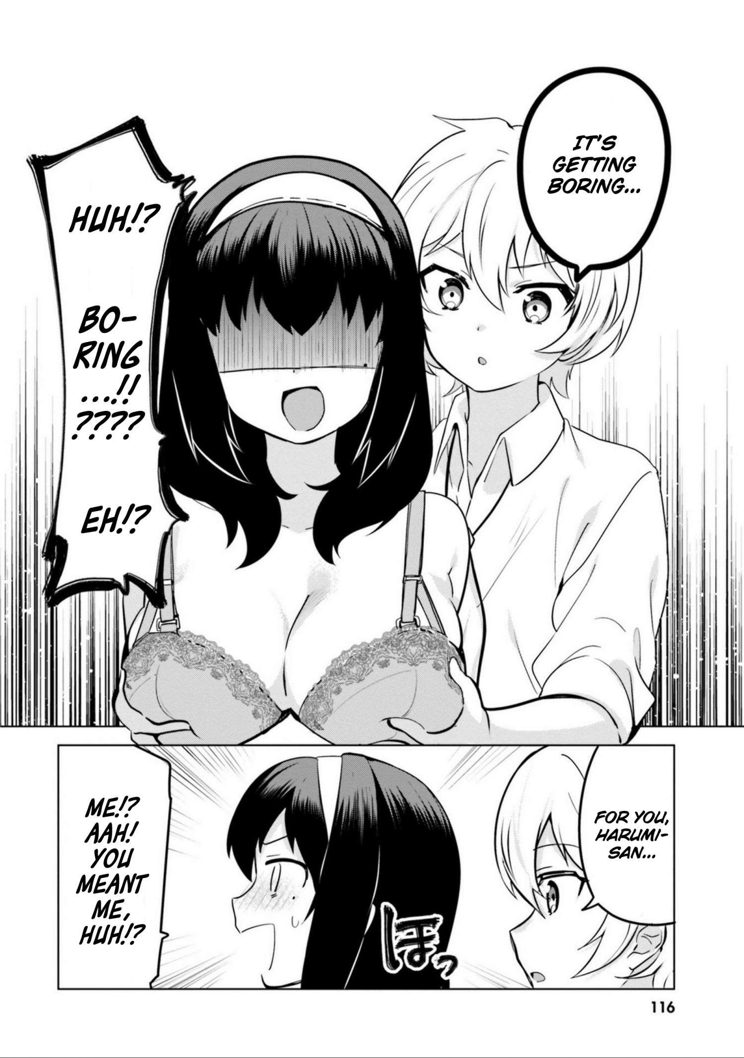 Sekai De Ichiban Oppai Ga Suki! - Chapter 17.5