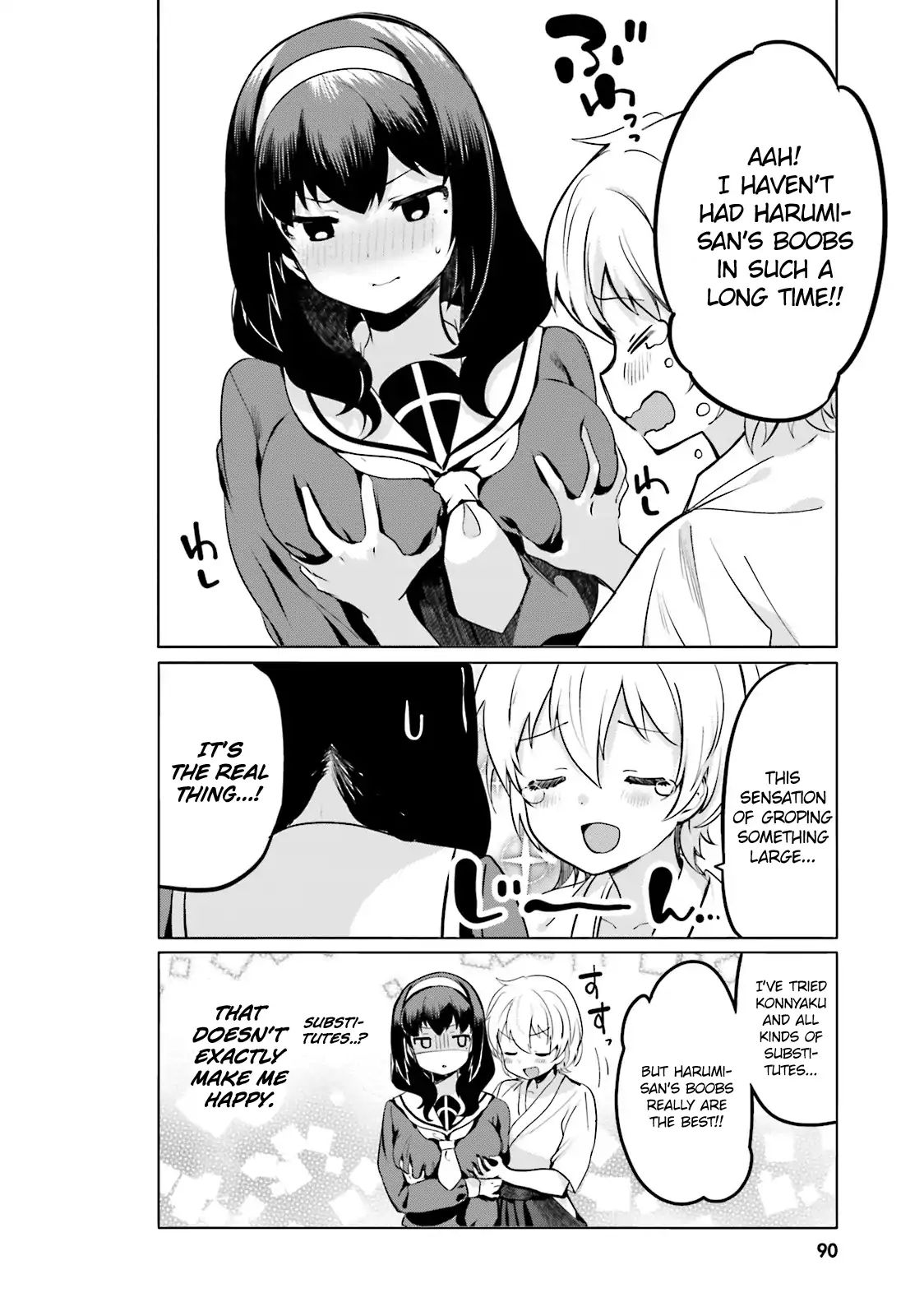 Sekai De Ichiban Oppai Ga Suki! - Vol.1 Chapter 7