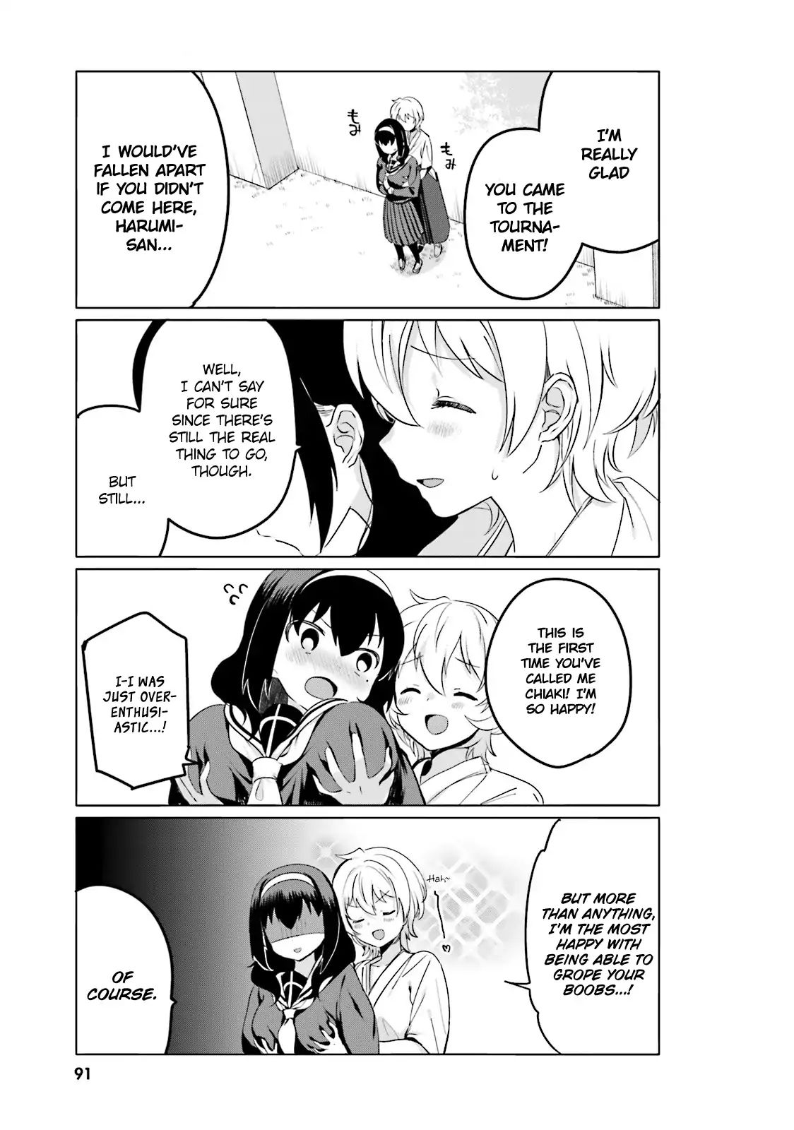 Sekai De Ichiban Oppai Ga Suki! - Vol.1 Chapter 7