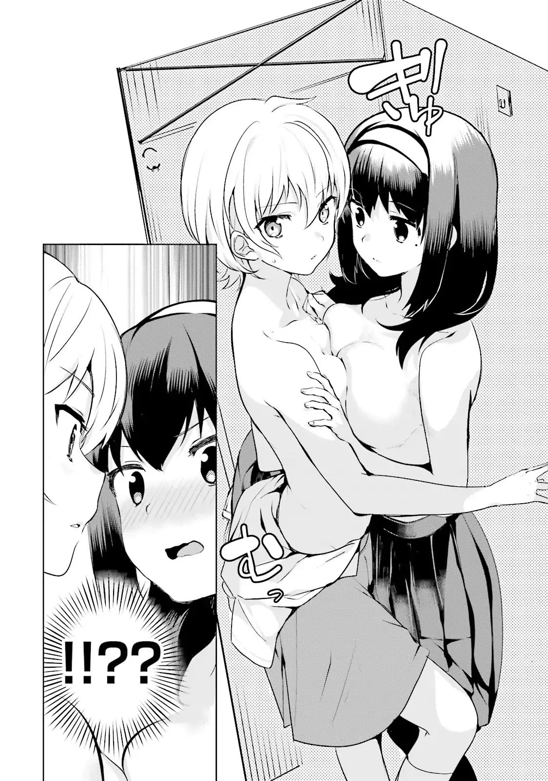 Sekai De Ichiban Oppai Ga Suki! - Vol.1 Chapter 9