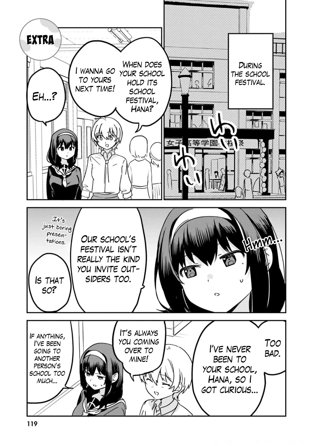 Sekai De Ichiban Oppai Ga Suki! - Chapter 52.5: Volume 6 Extras