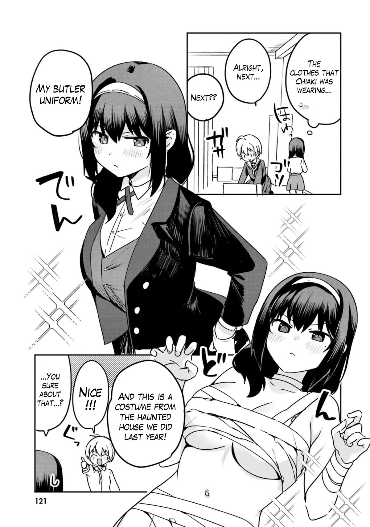 Sekai De Ichiban Oppai Ga Suki! - Chapter 52.5: Volume 6 Extras