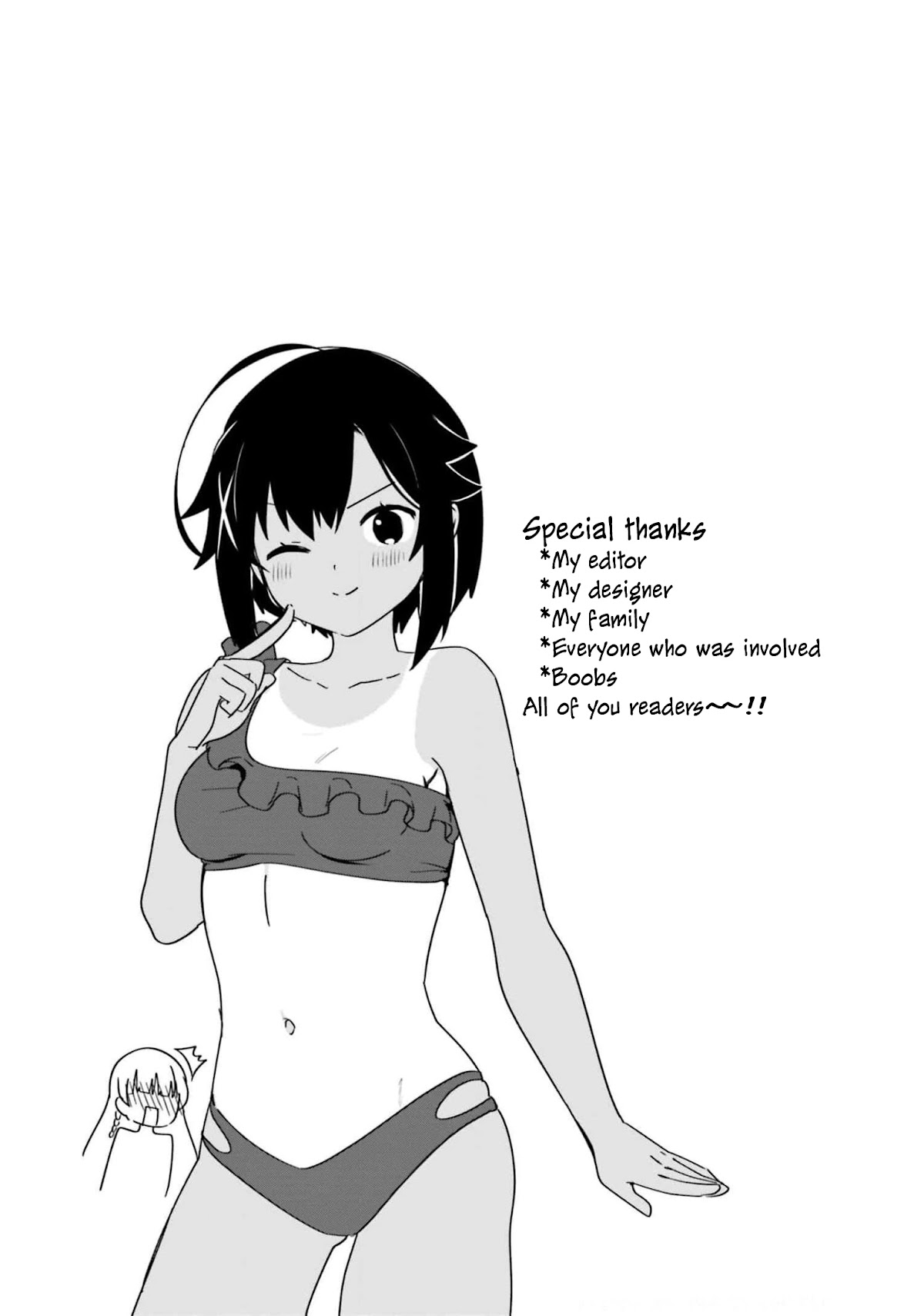 Sekai De Ichiban Oppai Ga Suki! - Chapter 52.5: Volume 6 Extras