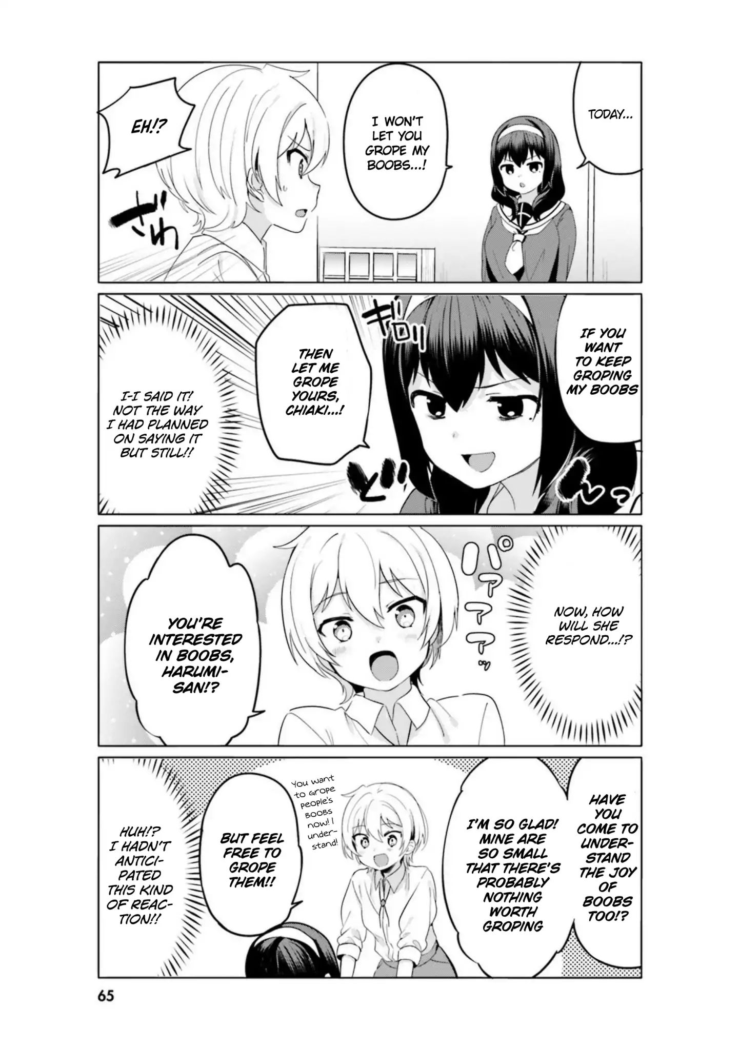 Sekai De Ichiban Oppai Ga Suki! - Vol.2 Chapter 14