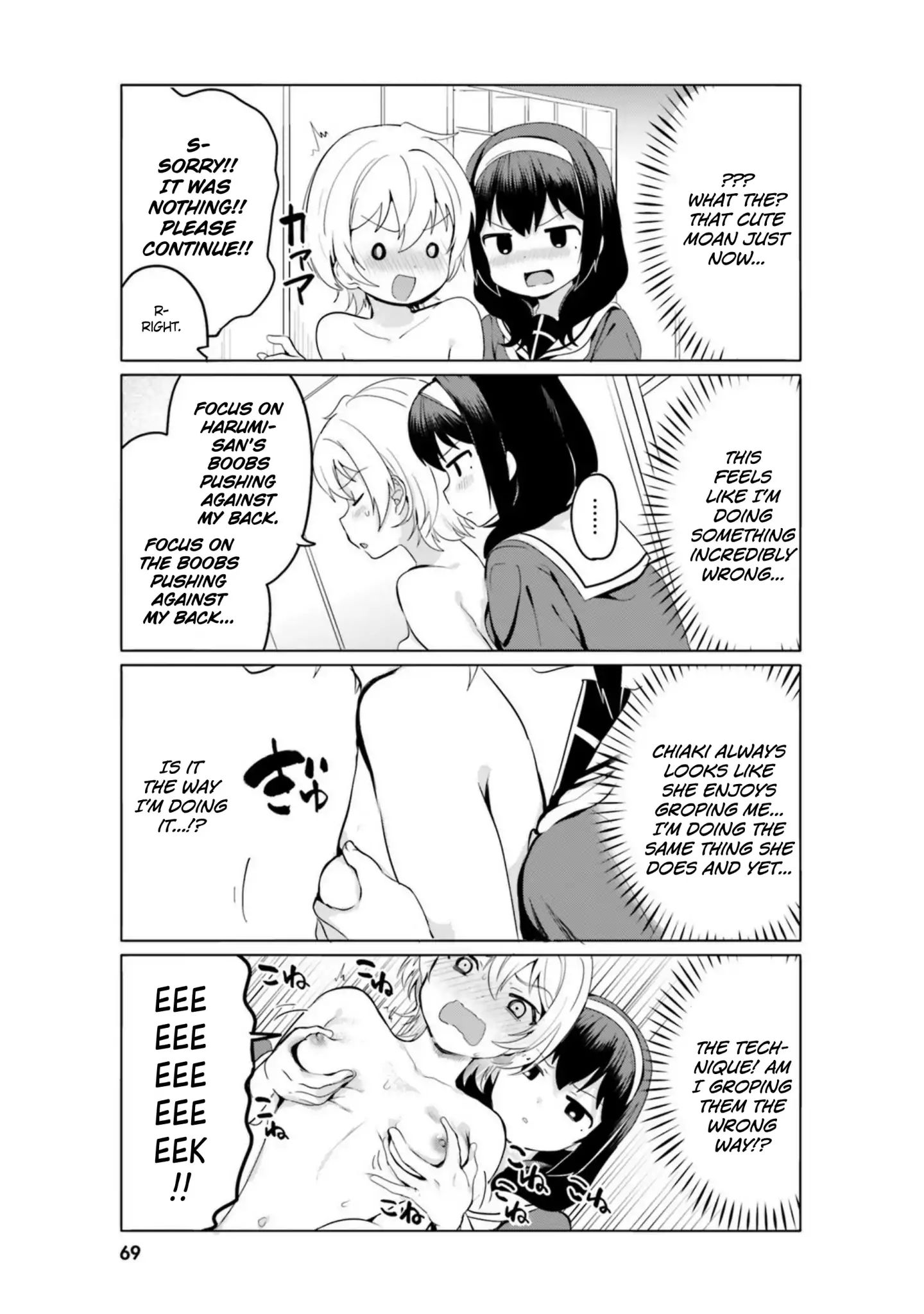 Sekai De Ichiban Oppai Ga Suki! - Vol.2 Chapter 14