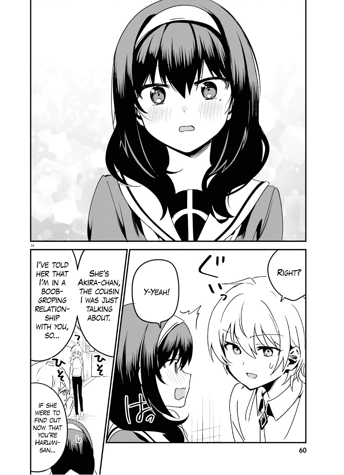 Sekai De Ichiban Oppai Ga Suki! - Chapter 42