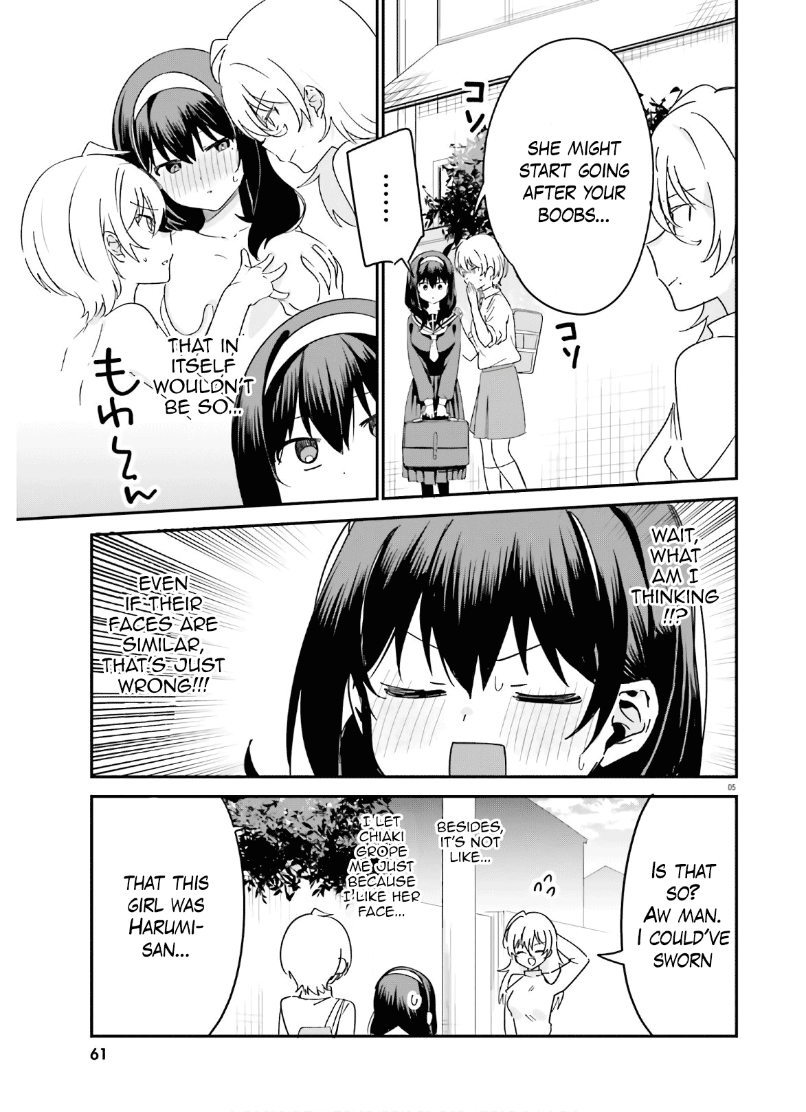 Sekai De Ichiban Oppai Ga Suki! - Chapter 42