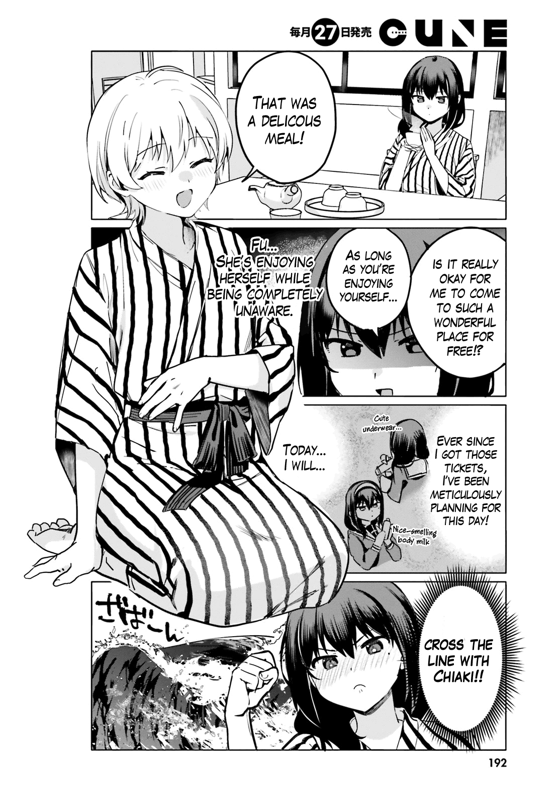 Sekai De Ichiban Oppai Ga Suki! - Chapter 56