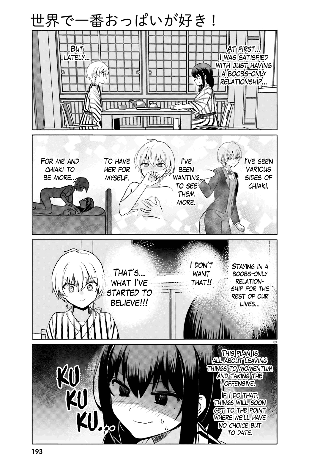 Sekai De Ichiban Oppai Ga Suki! - Chapter 56