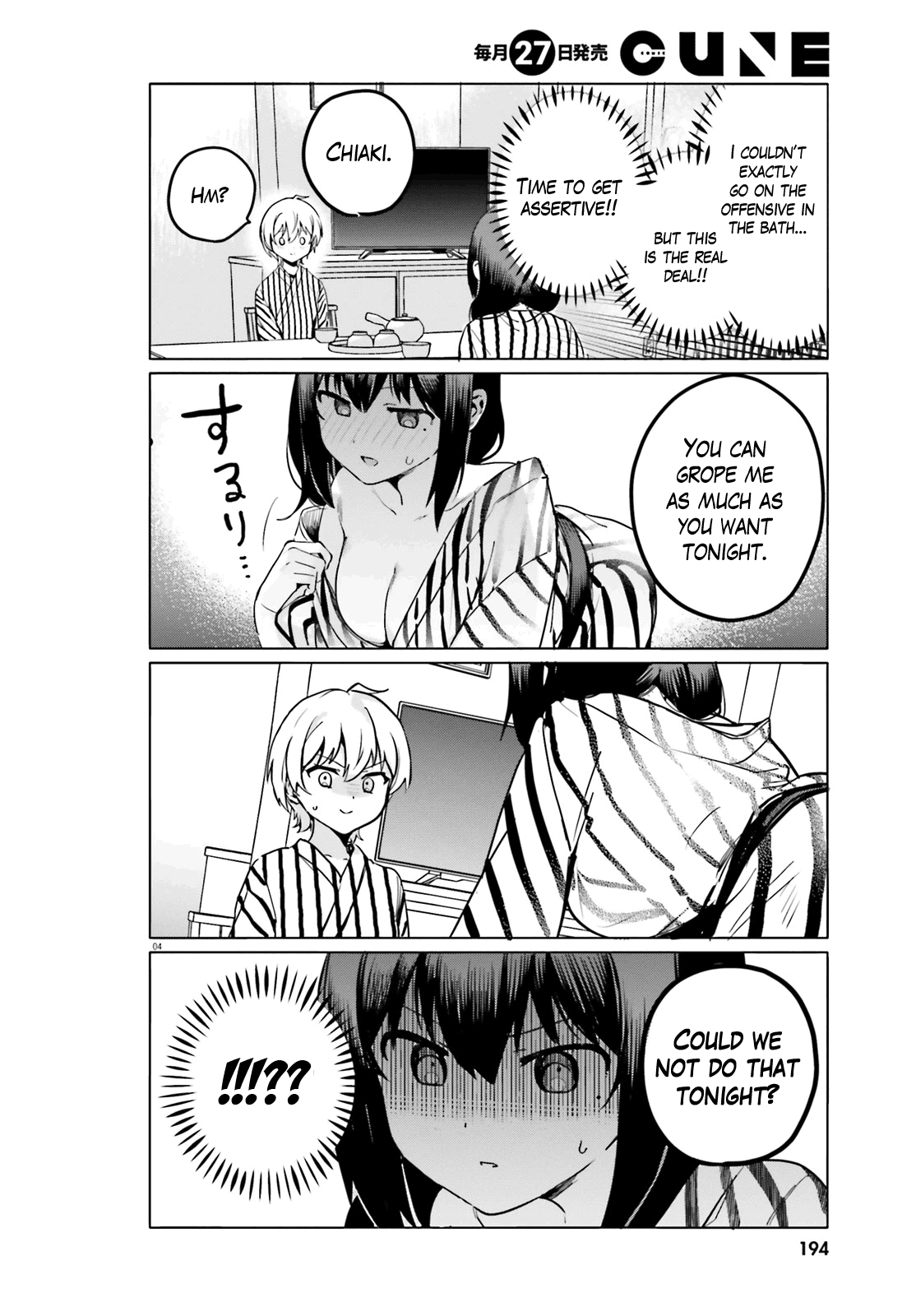 Sekai De Ichiban Oppai Ga Suki! - Chapter 56