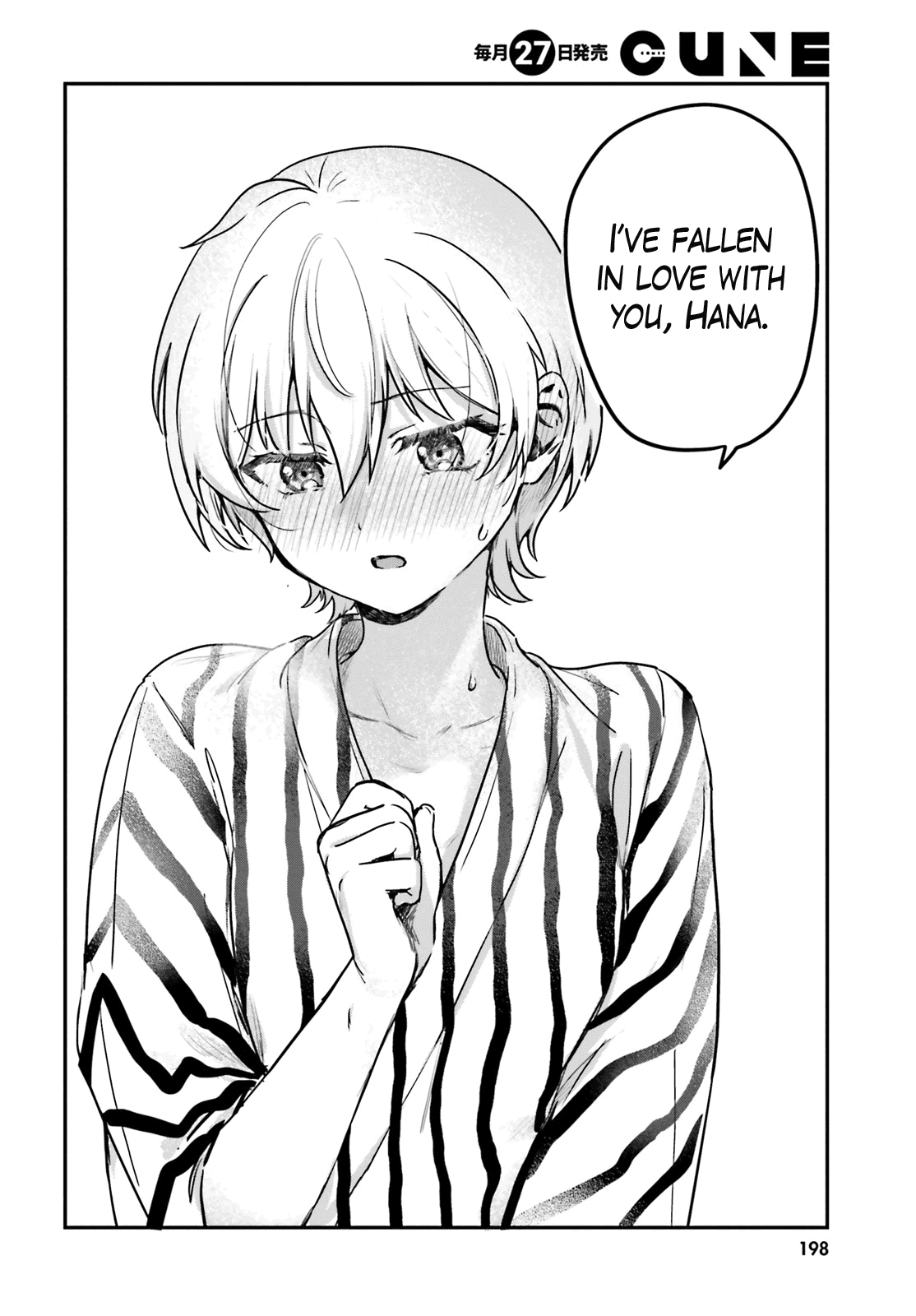 Sekai De Ichiban Oppai Ga Suki! - Chapter 56