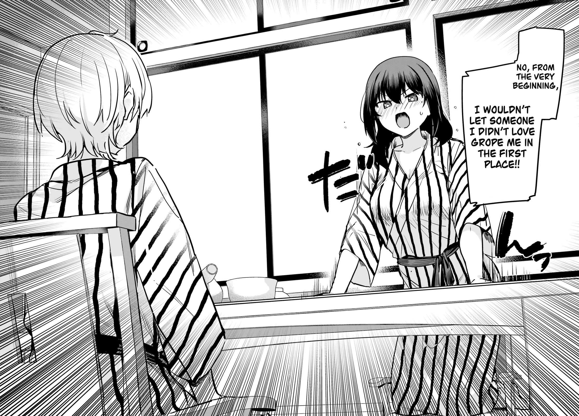 Sekai De Ichiban Oppai Ga Suki! - Chapter 56