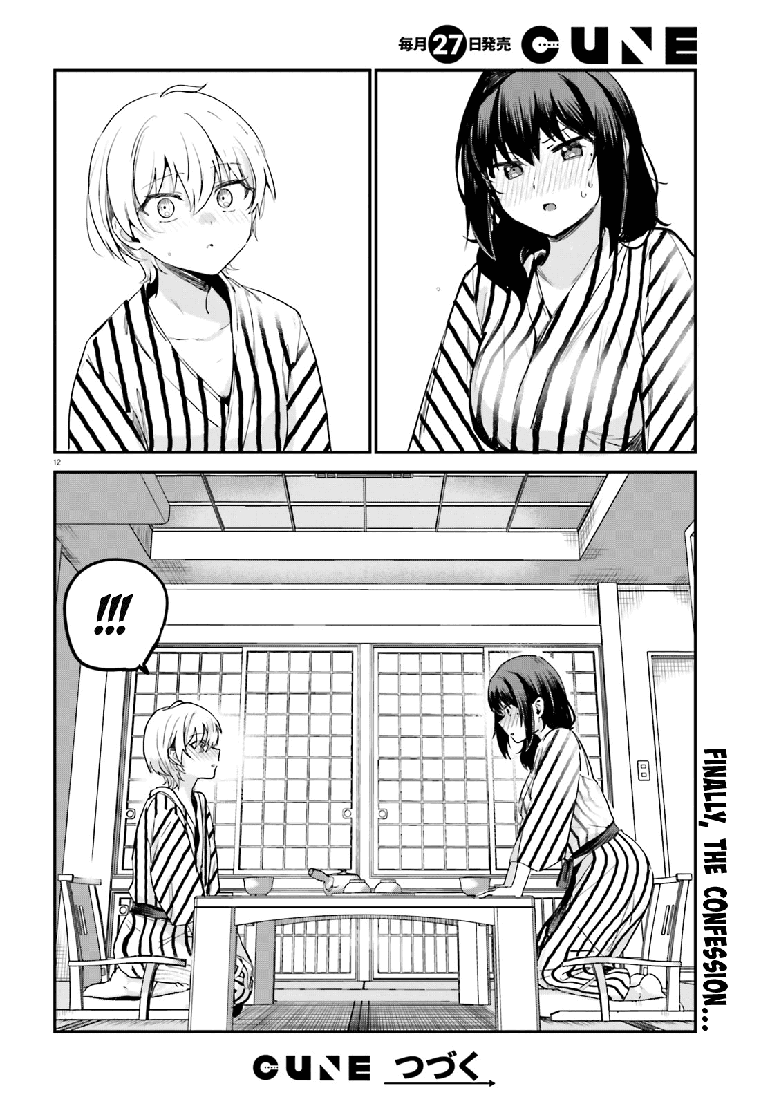 Sekai De Ichiban Oppai Ga Suki! - Chapter 56