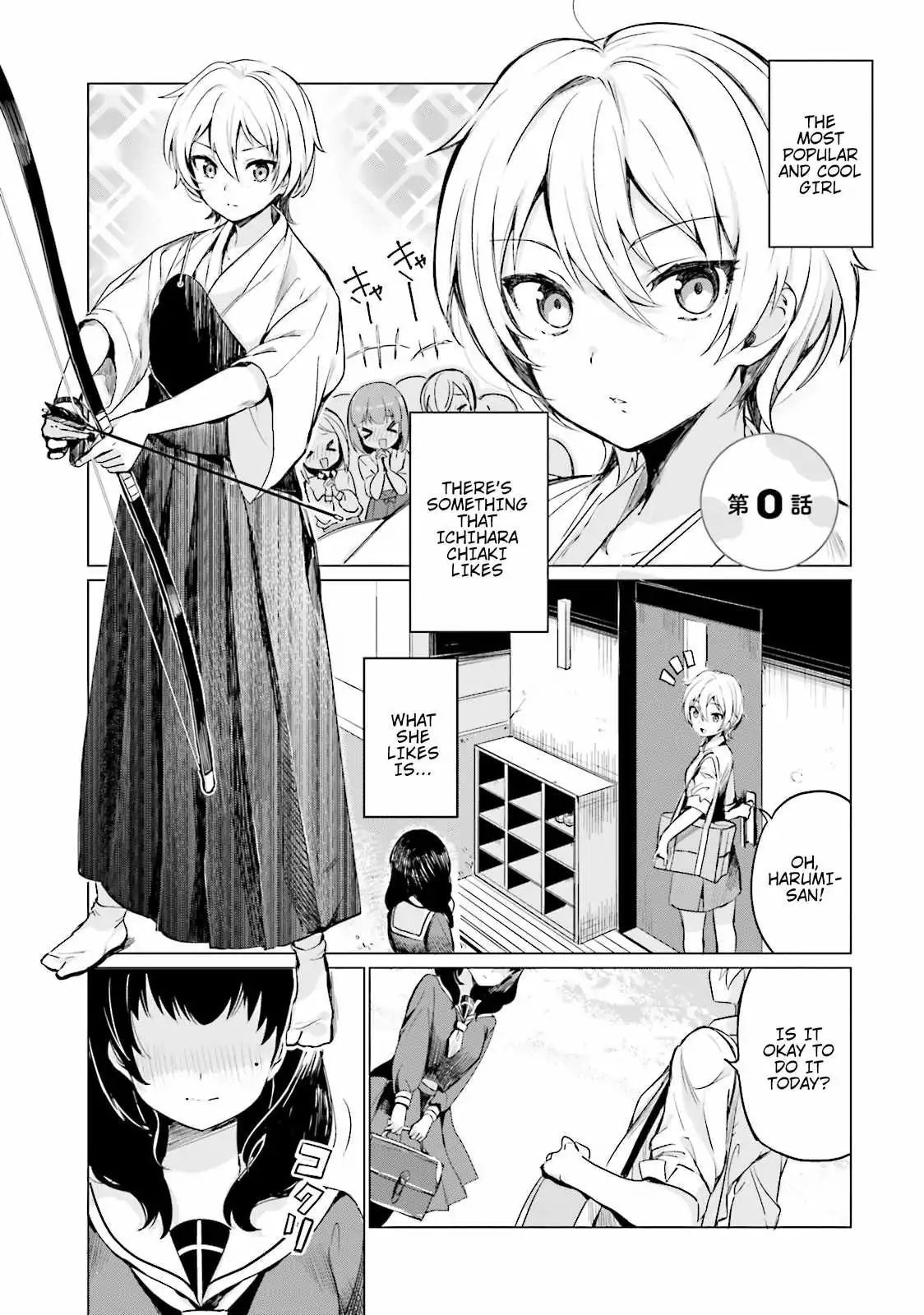 Sekai De Ichiban Oppai Ga Suki! - Vol.1 Chapter 0