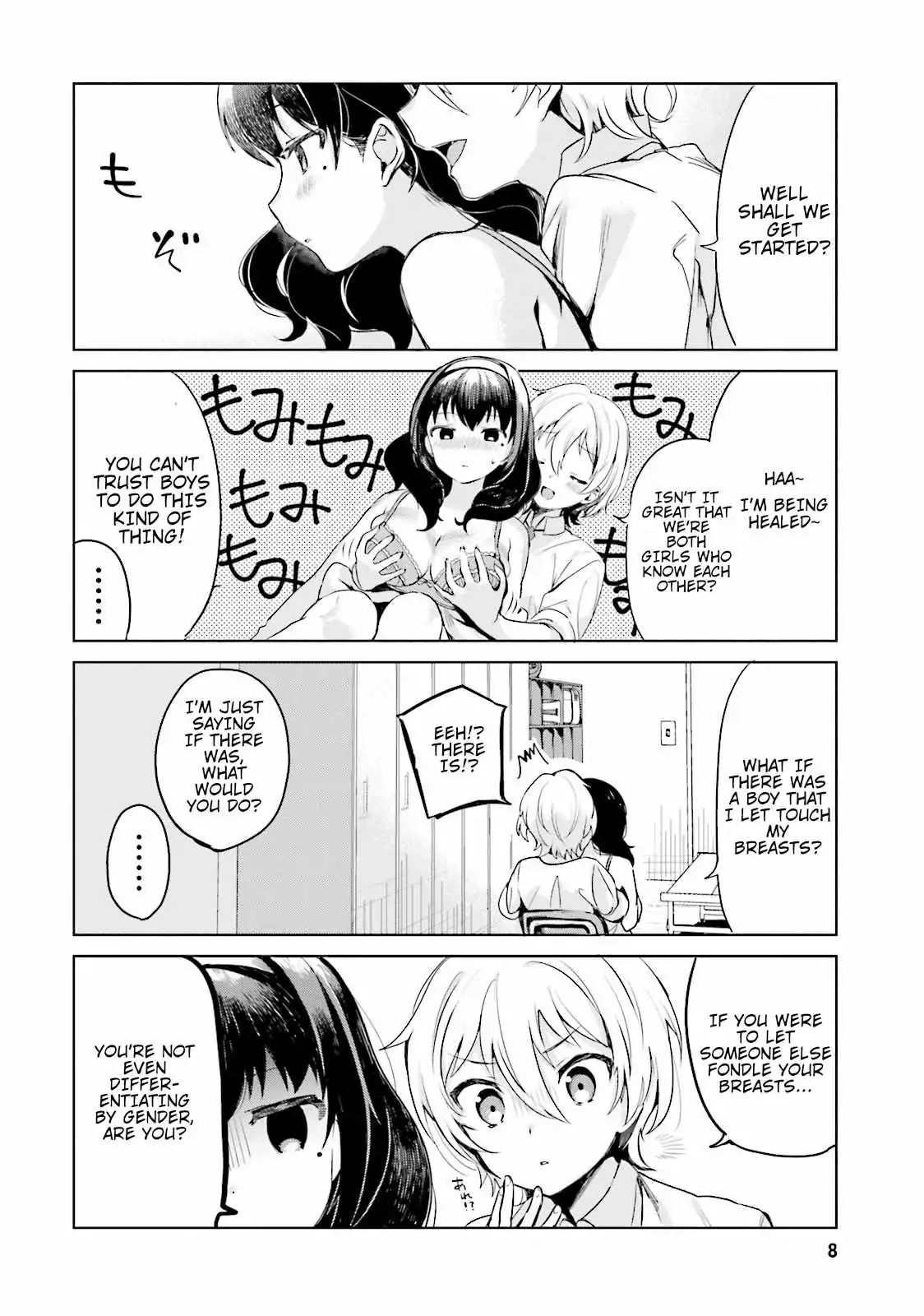 Sekai De Ichiban Oppai Ga Suki! - Vol.1 Chapter 0