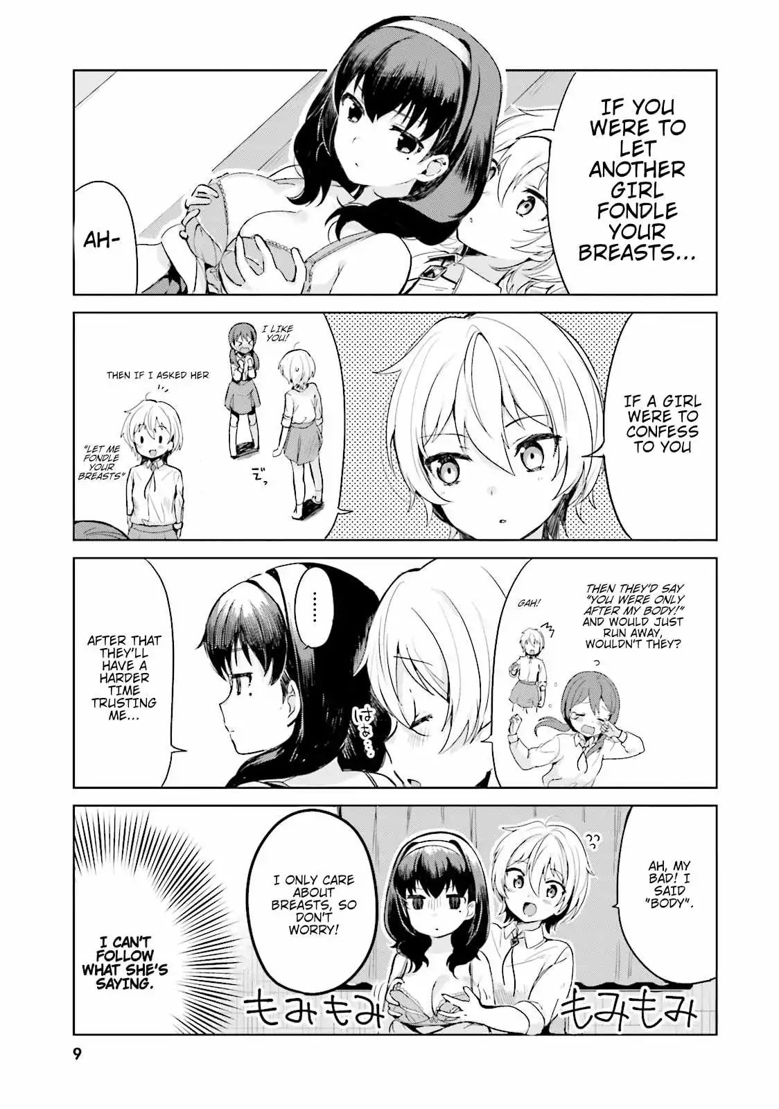 Sekai De Ichiban Oppai Ga Suki! - Vol.1 Chapter 0