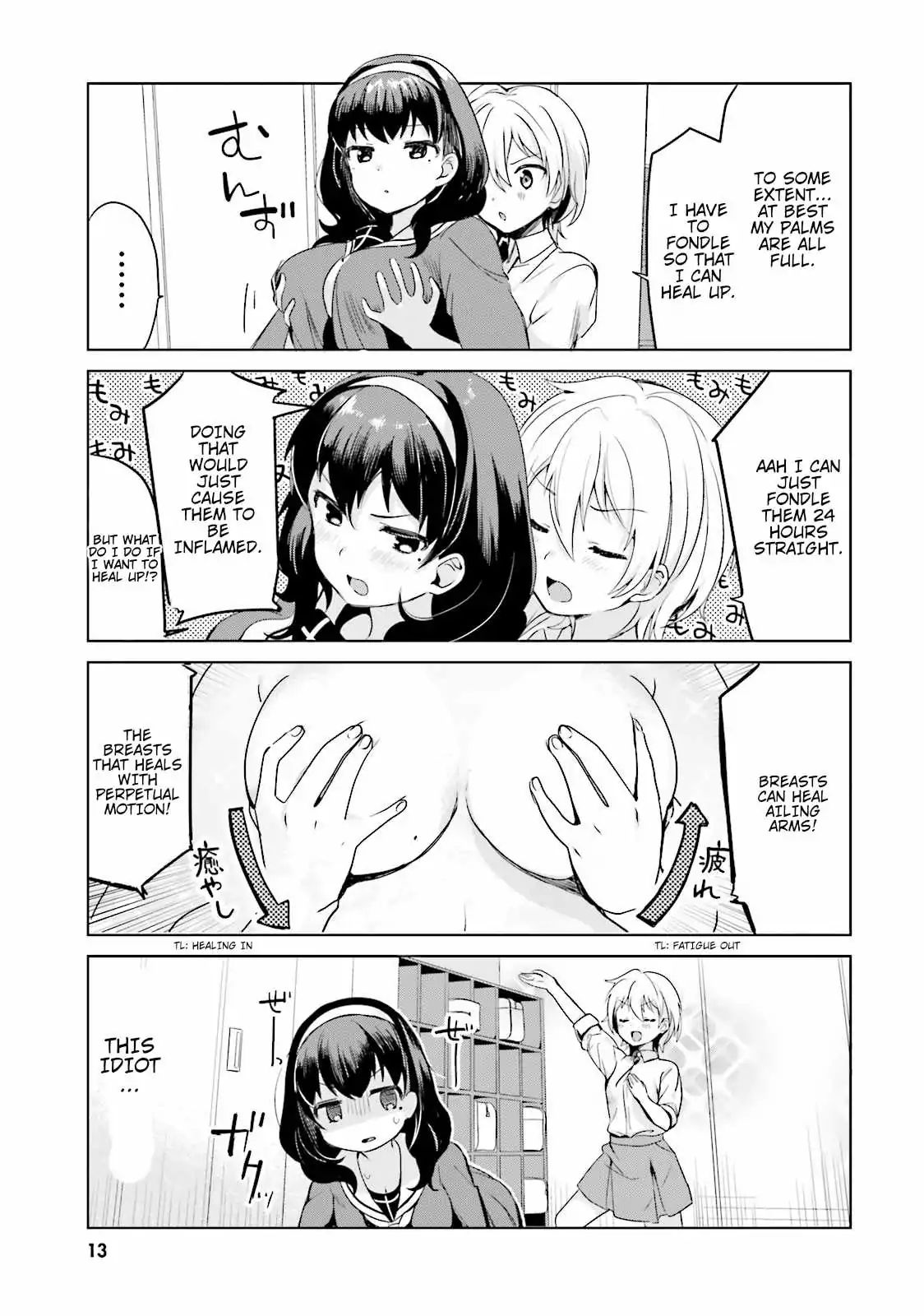 Sekai De Ichiban Oppai Ga Suki! - Vol.1 Chapter 0