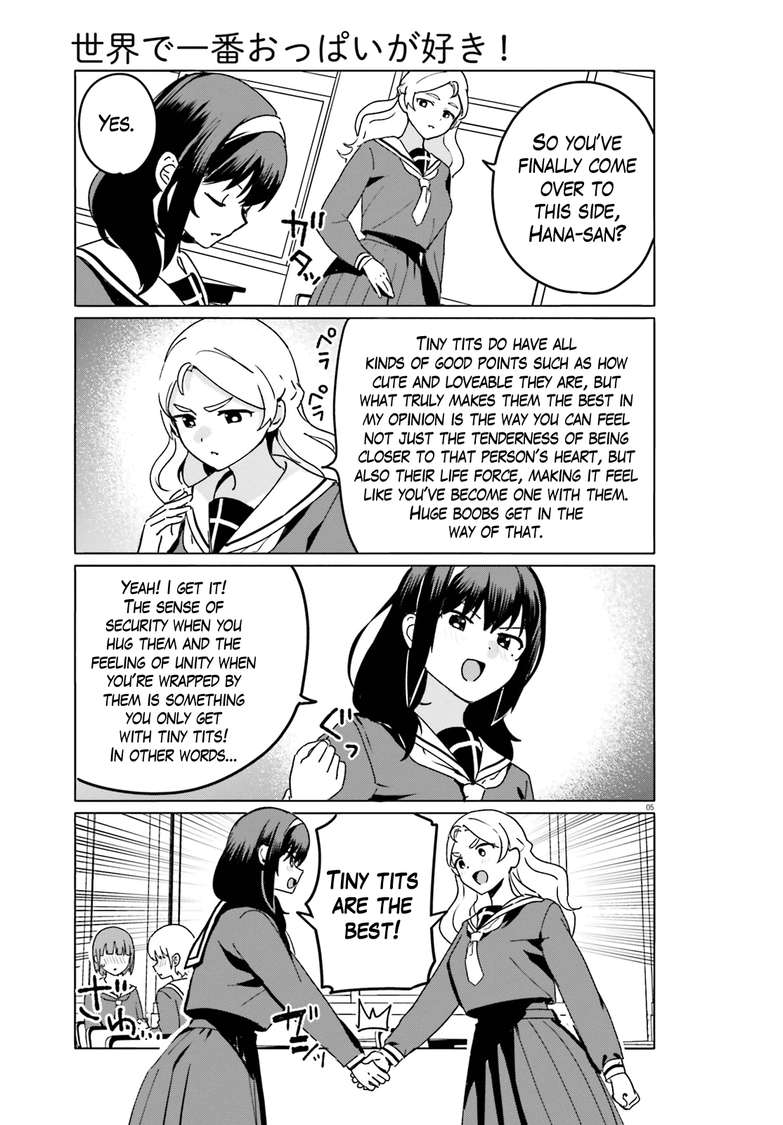 Sekai De Ichiban Oppai Ga Suki! - Chapter 58