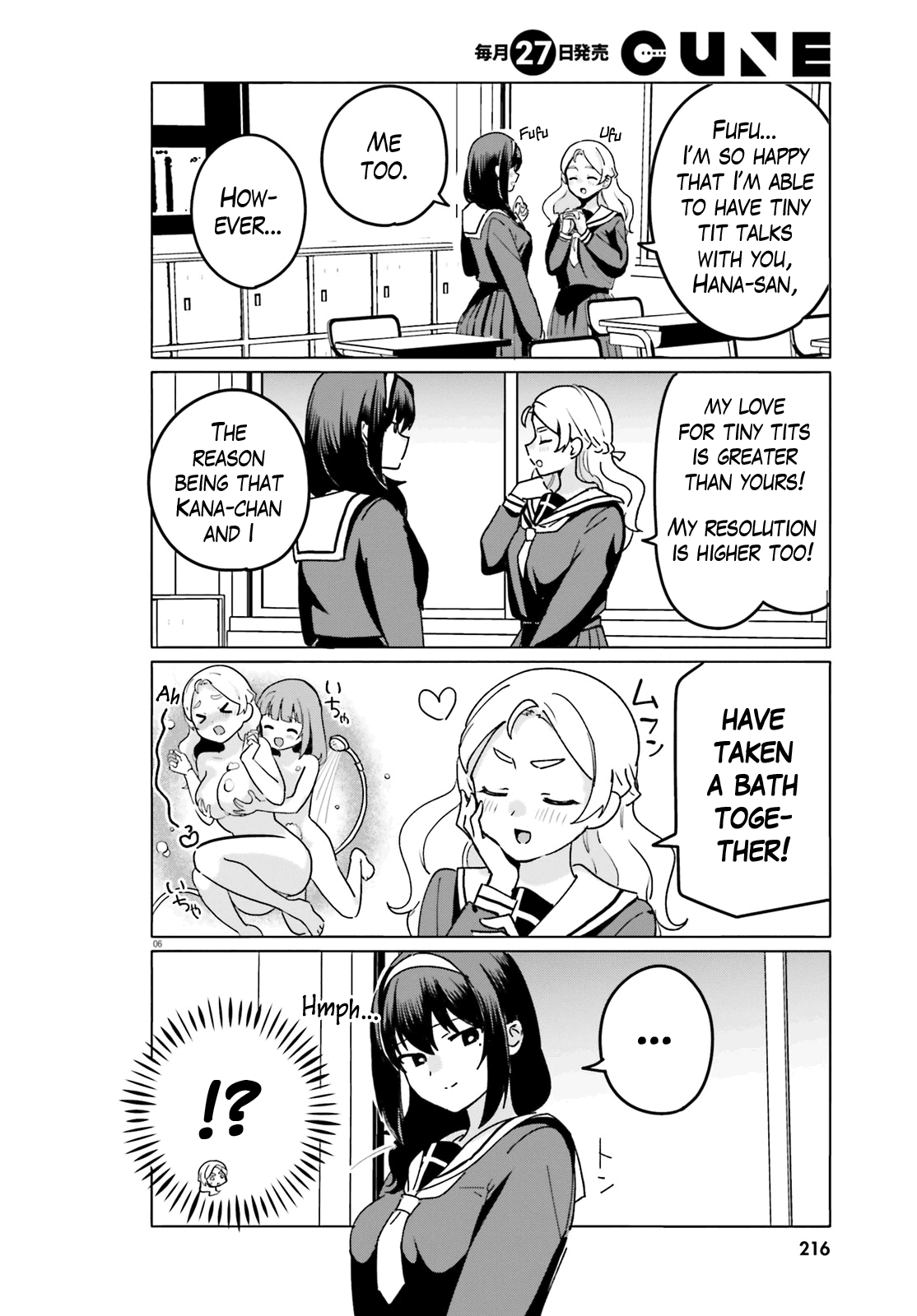 Sekai De Ichiban Oppai Ga Suki! - Chapter 58