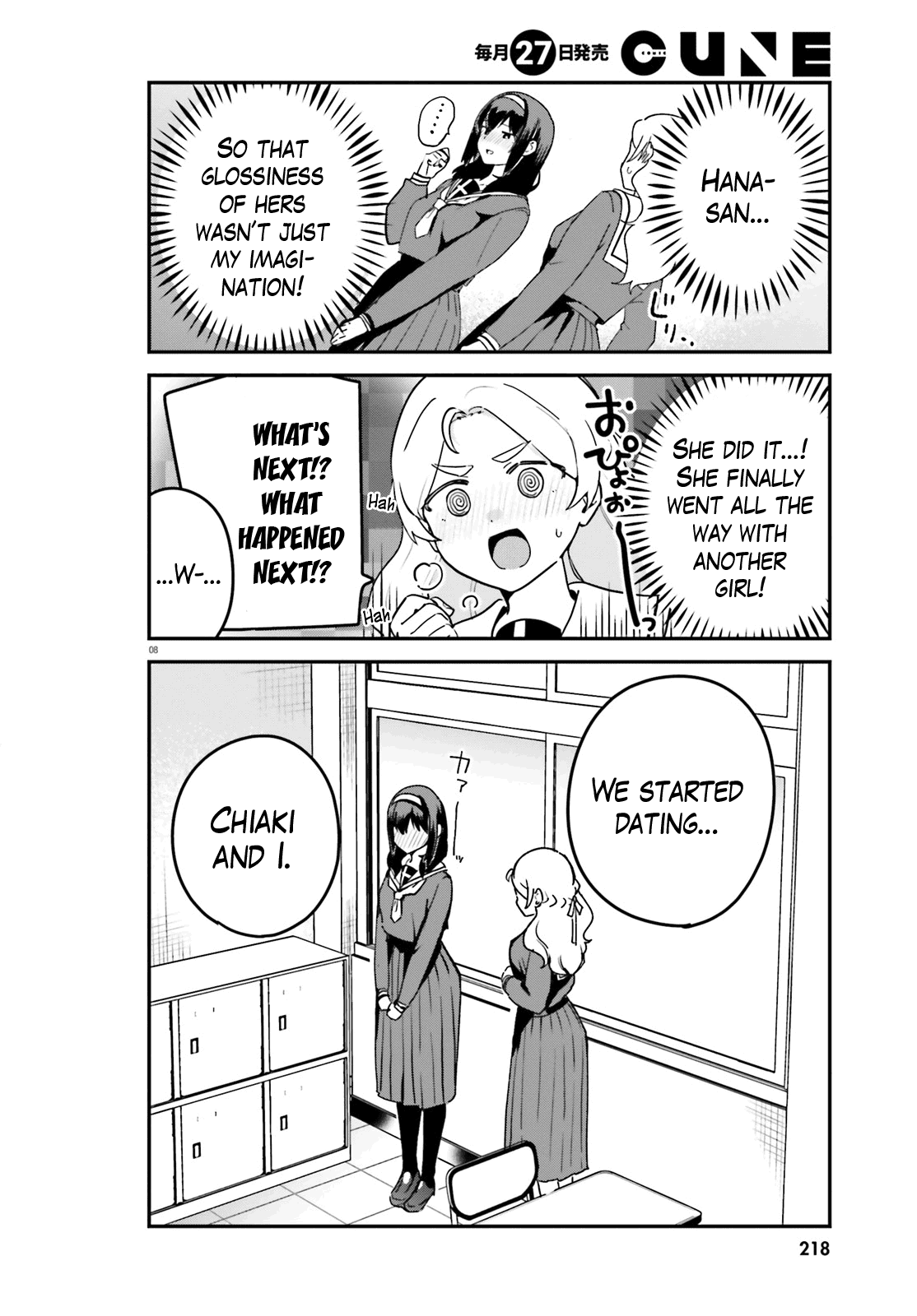 Sekai De Ichiban Oppai Ga Suki! - Chapter 58