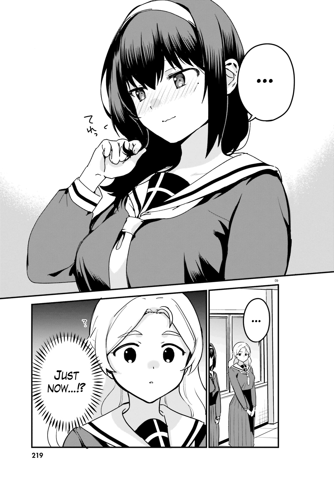 Sekai De Ichiban Oppai Ga Suki! - Chapter 58