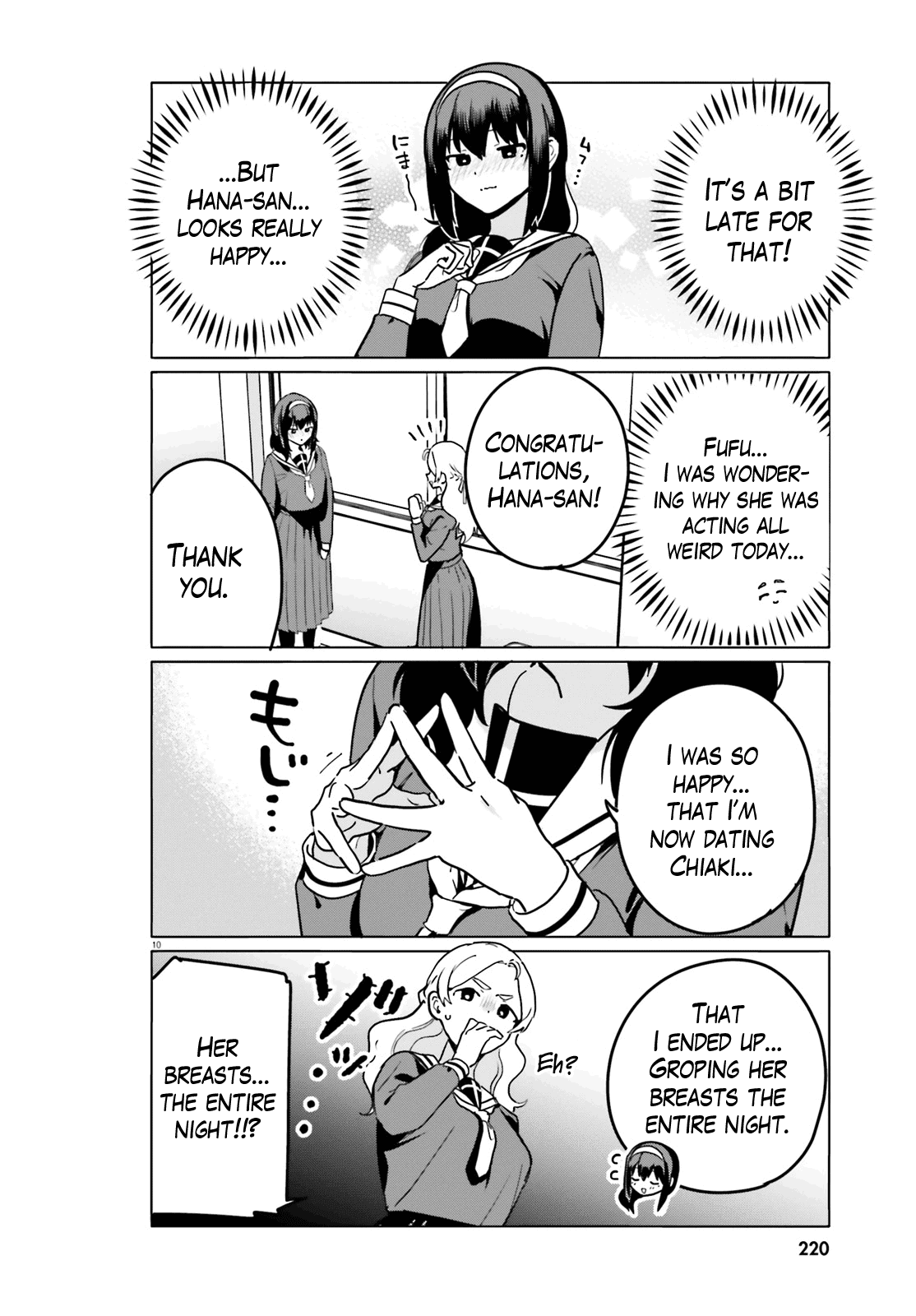 Sekai De Ichiban Oppai Ga Suki! - Chapter 58