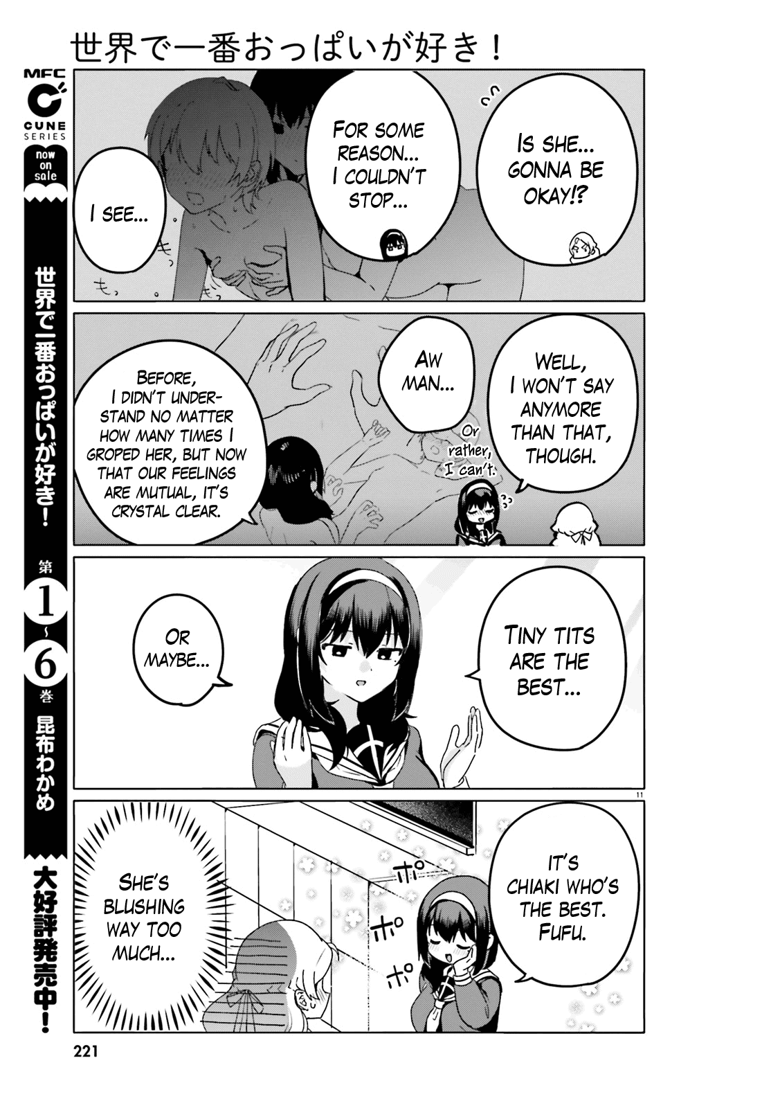 Sekai De Ichiban Oppai Ga Suki! - Chapter 58