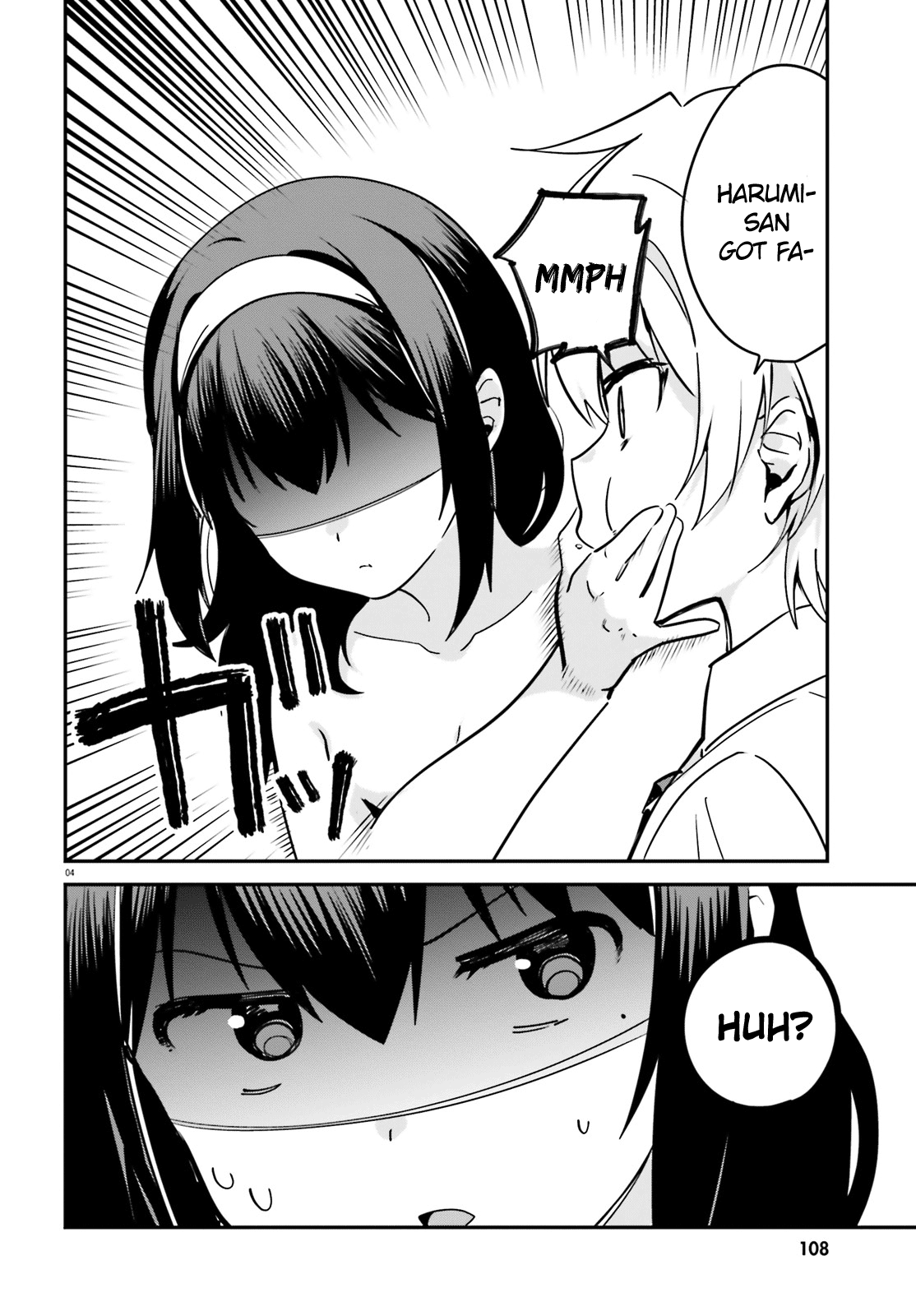 Sekai De Ichiban Oppai Ga Suki! - Chapter 36