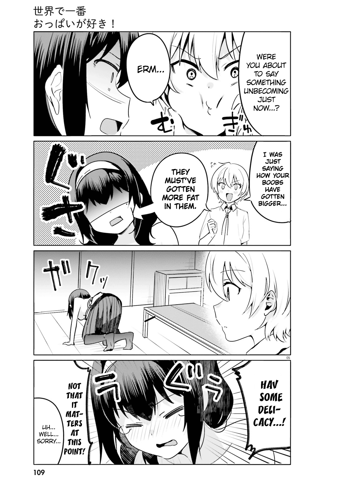 Sekai De Ichiban Oppai Ga Suki! - Chapter 36