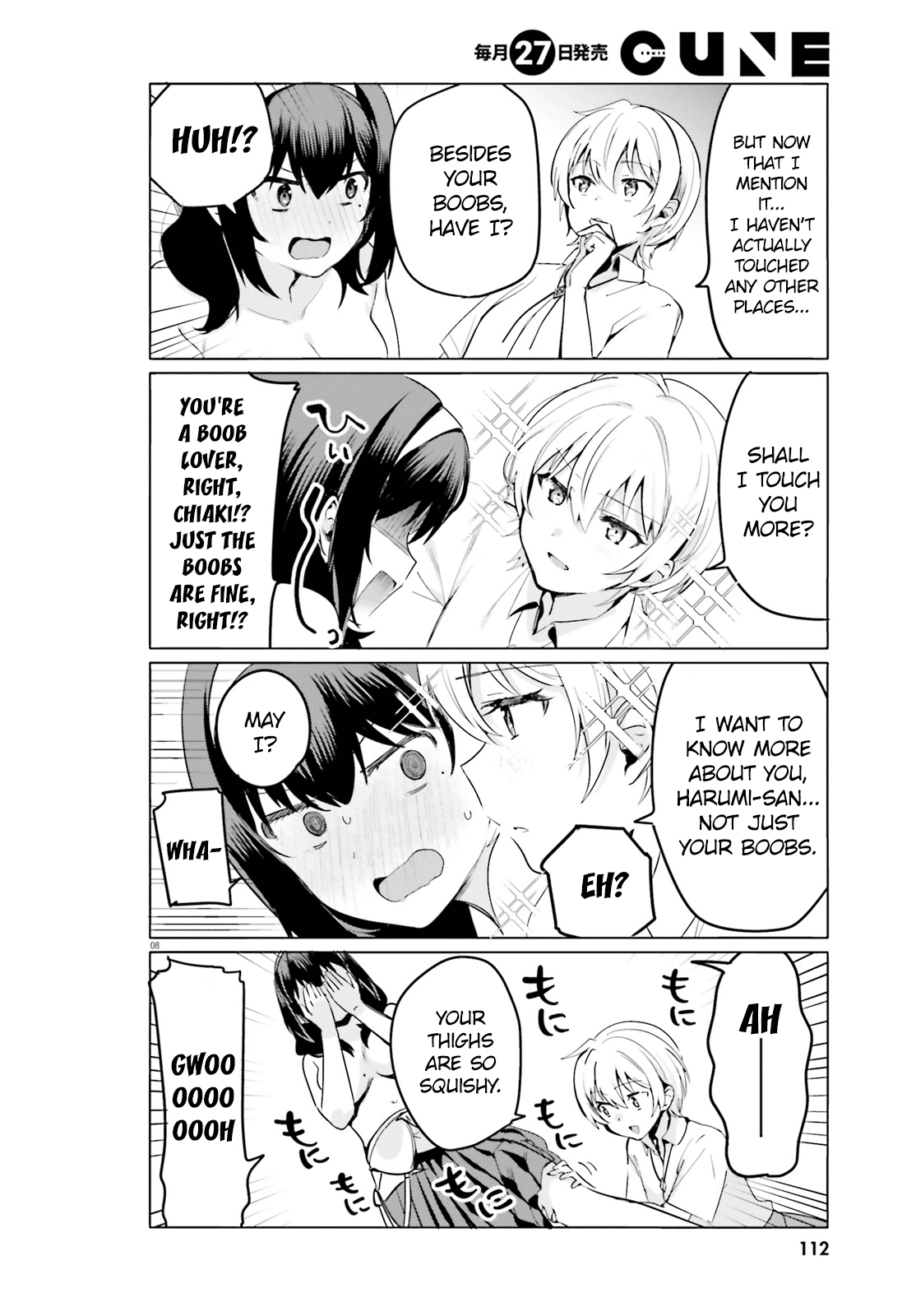 Sekai De Ichiban Oppai Ga Suki! - Chapter 36