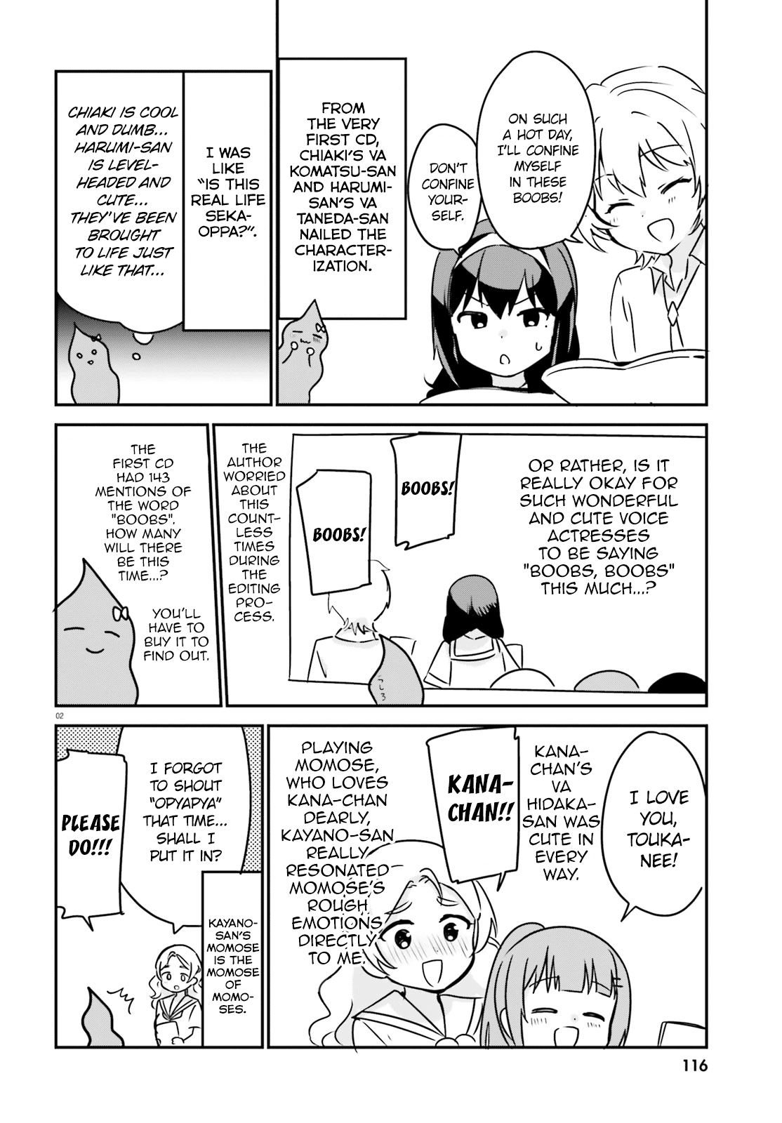 Sekai De Ichiban Oppai Ga Suki! - Chapter 36