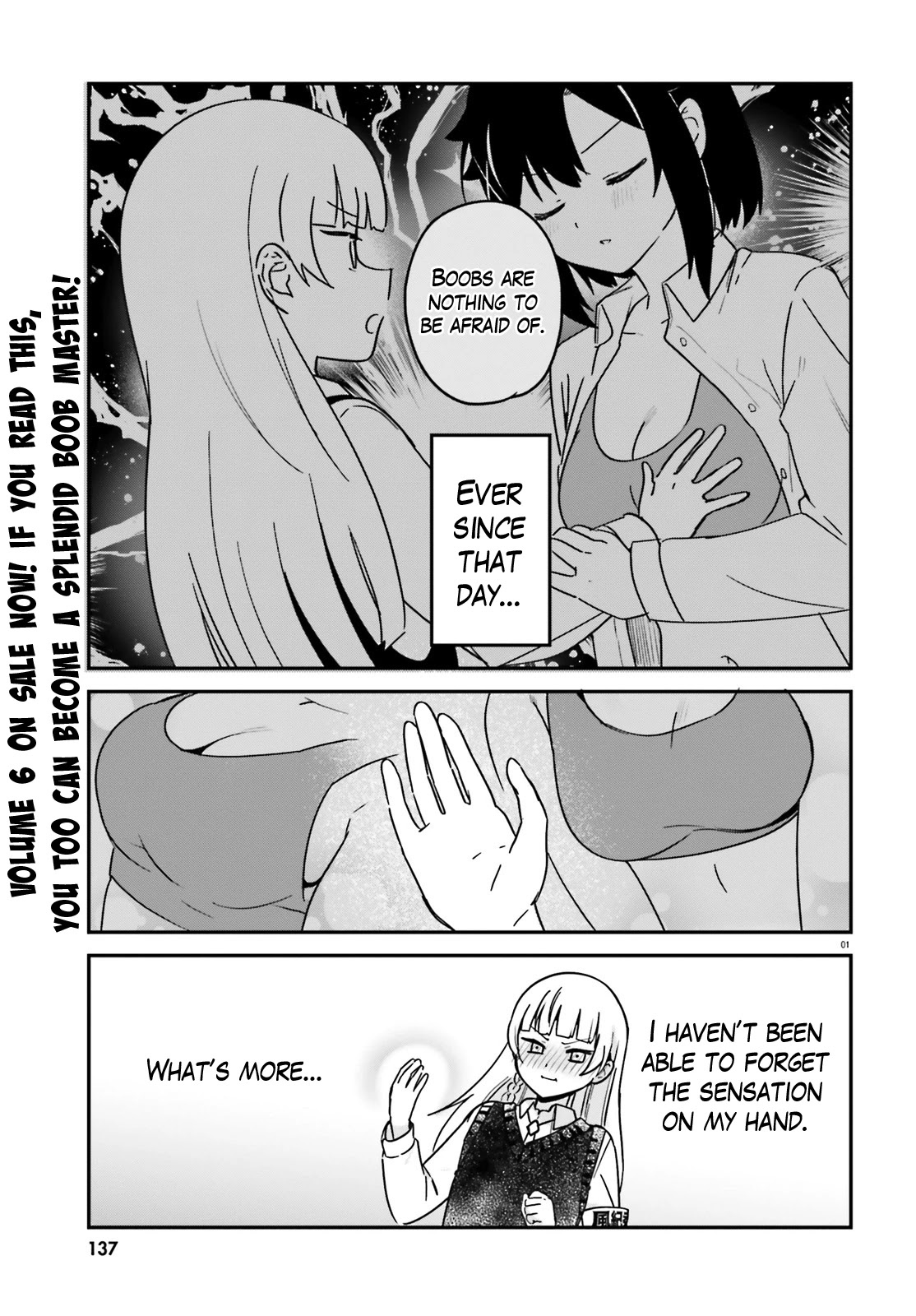 Sekai De Ichiban Oppai Ga Suki! - Chapter 54