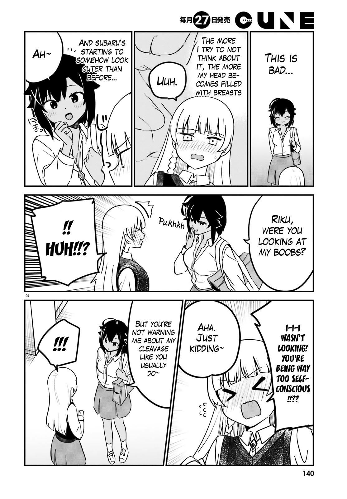 Sekai De Ichiban Oppai Ga Suki! - Chapter 54