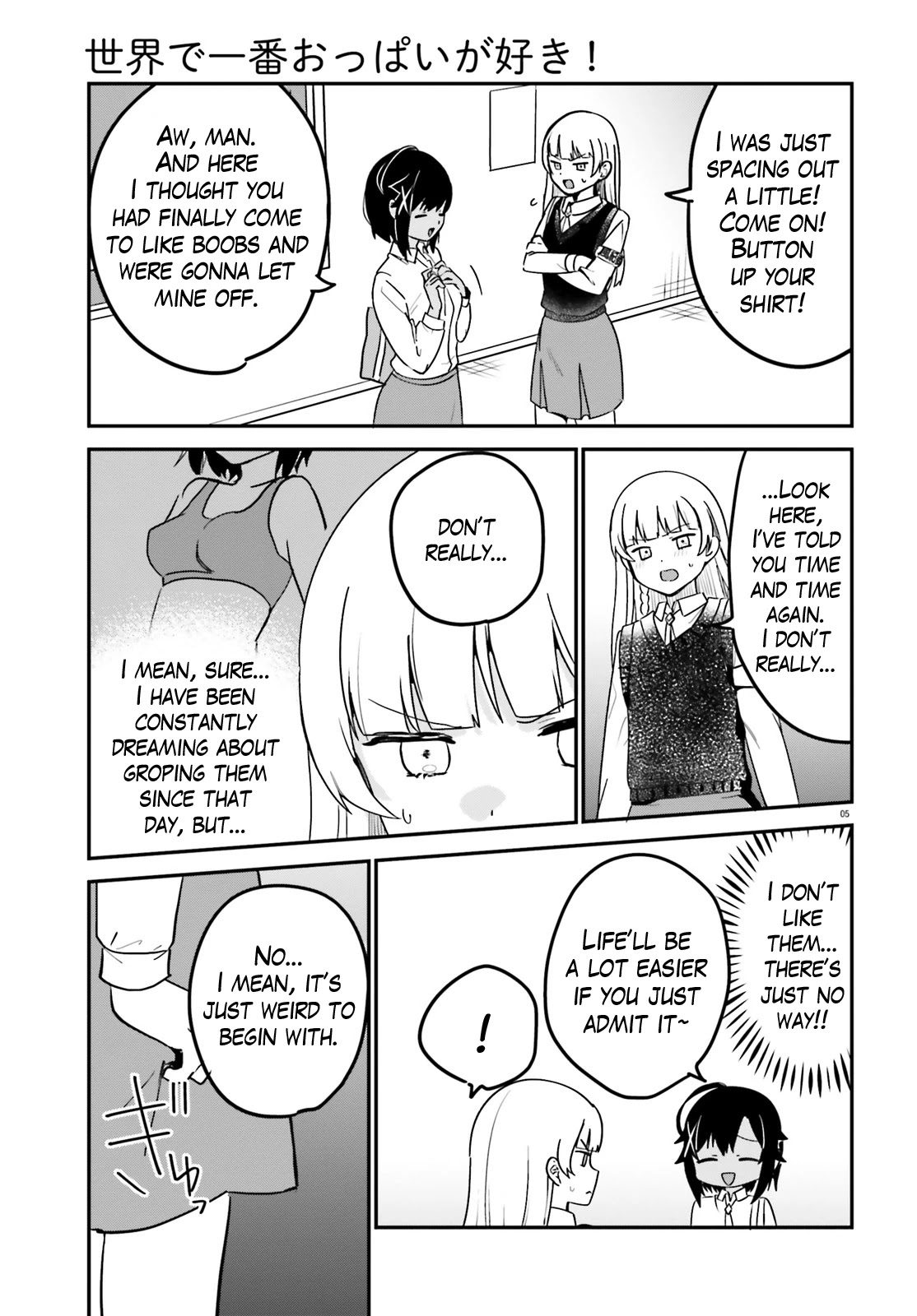 Sekai De Ichiban Oppai Ga Suki! - Chapter 54