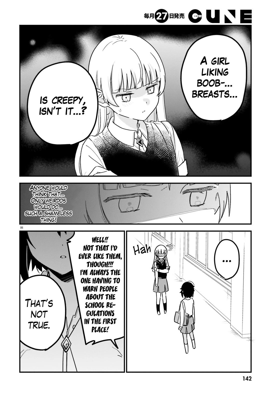 Sekai De Ichiban Oppai Ga Suki! - Chapter 54