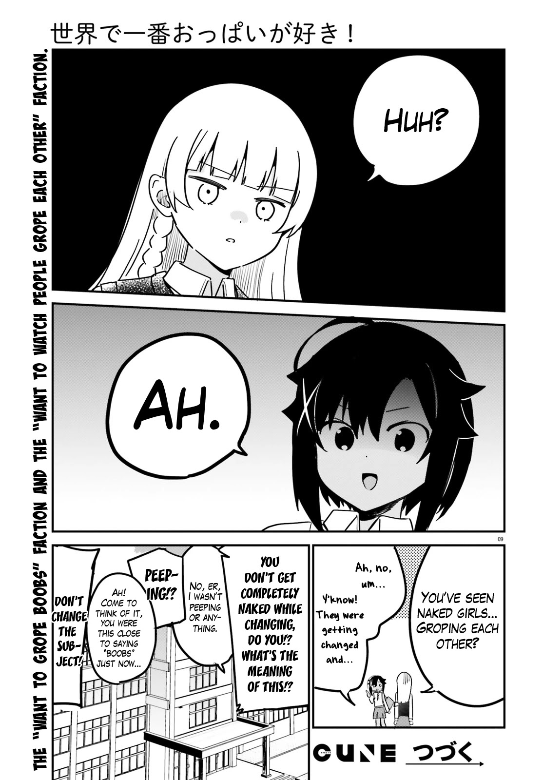 Sekai De Ichiban Oppai Ga Suki! - Chapter 54