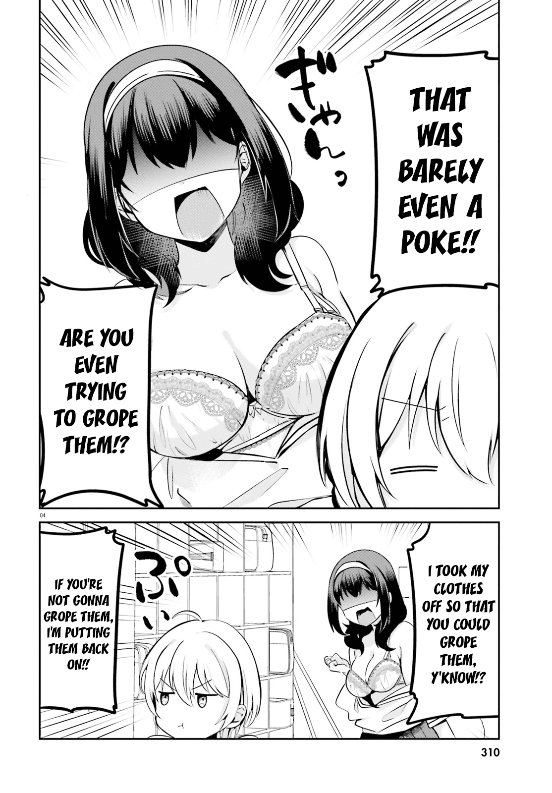 Sekai De Ichiban Oppai Ga Suki! - Chapter 28