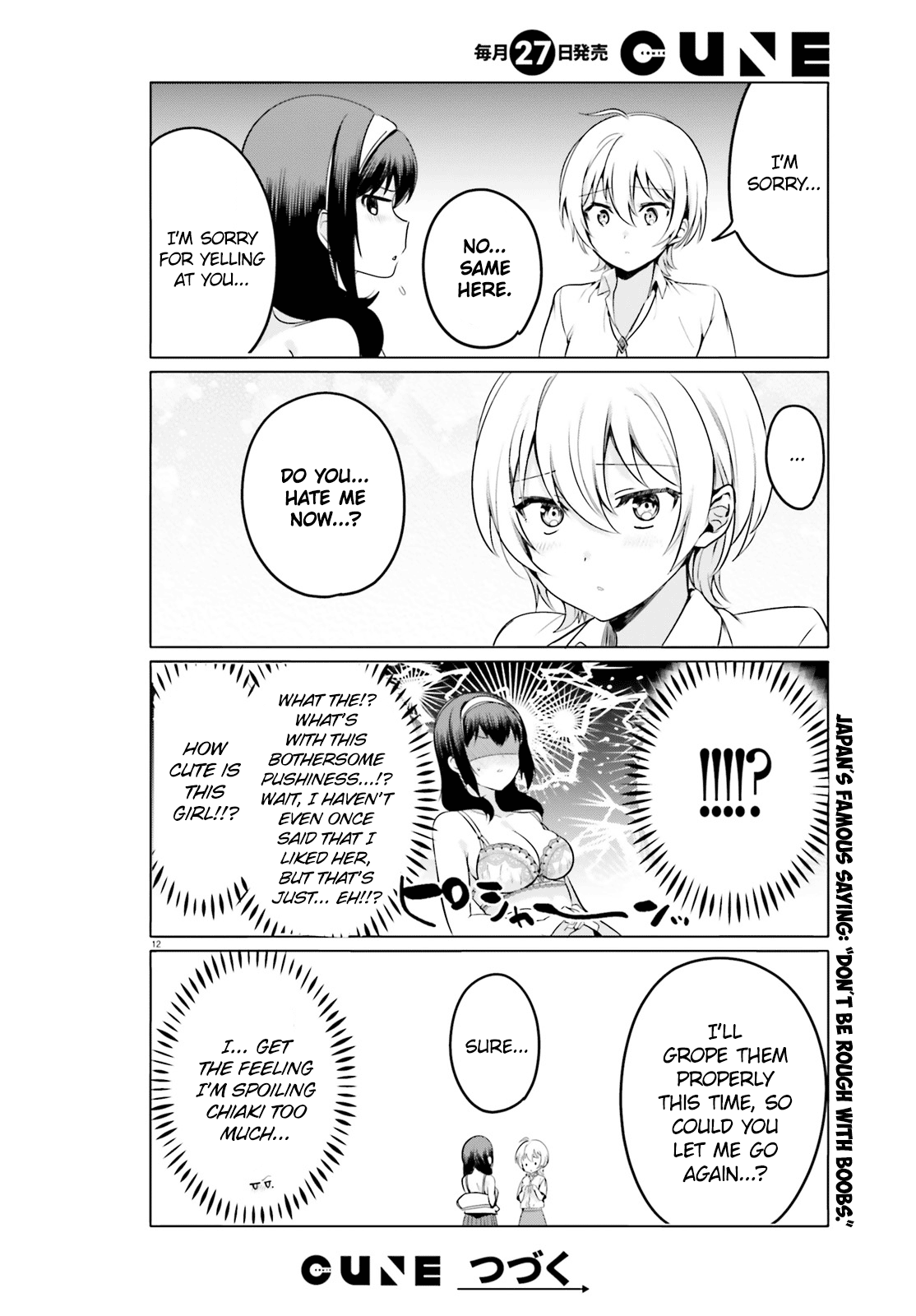 Sekai De Ichiban Oppai Ga Suki! - Chapter 28