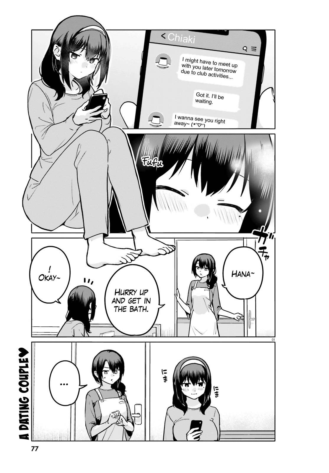 Sekai De Ichiban Oppai Ga Suki! - Chapter 61