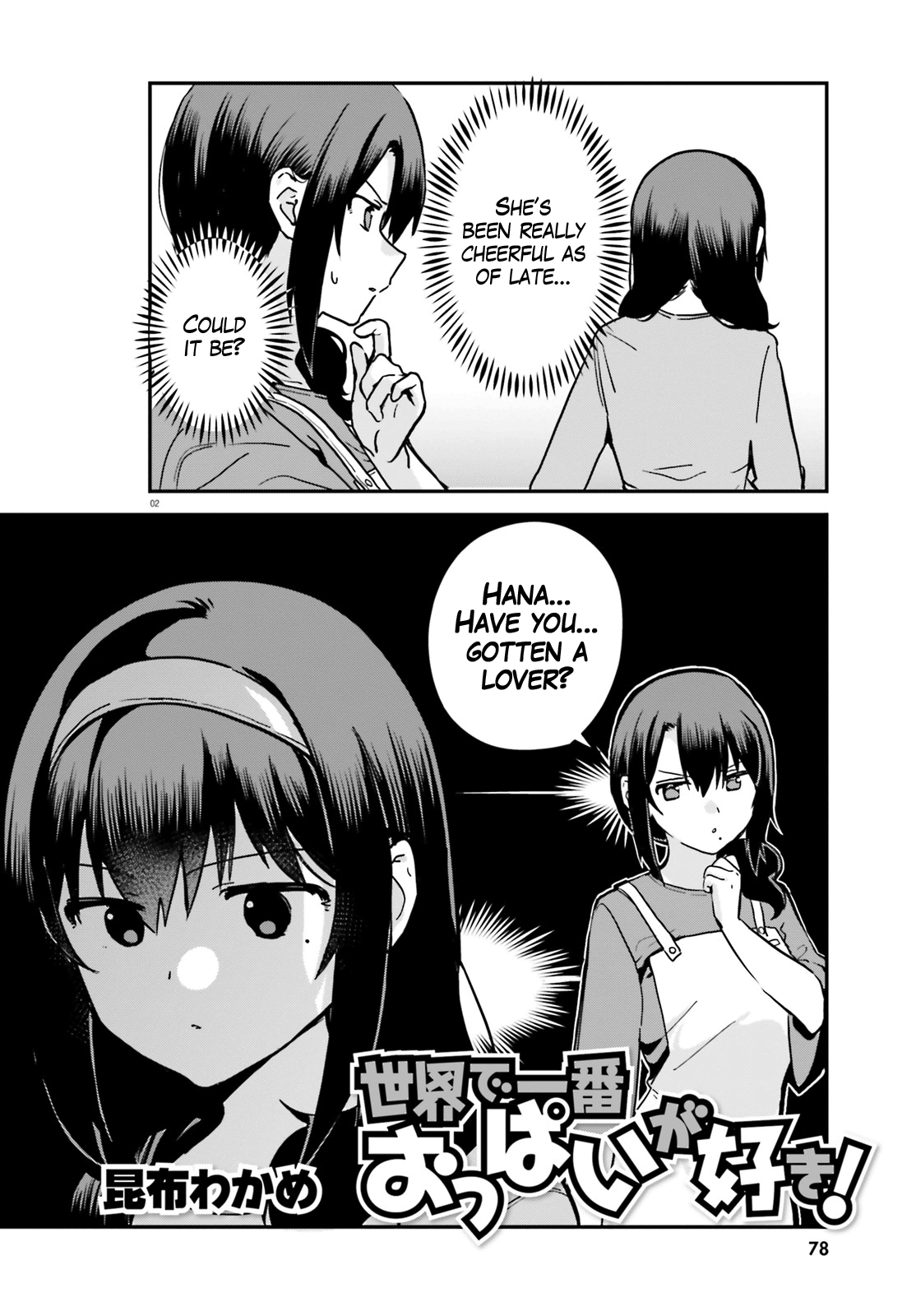 Sekai De Ichiban Oppai Ga Suki! - Chapter 61