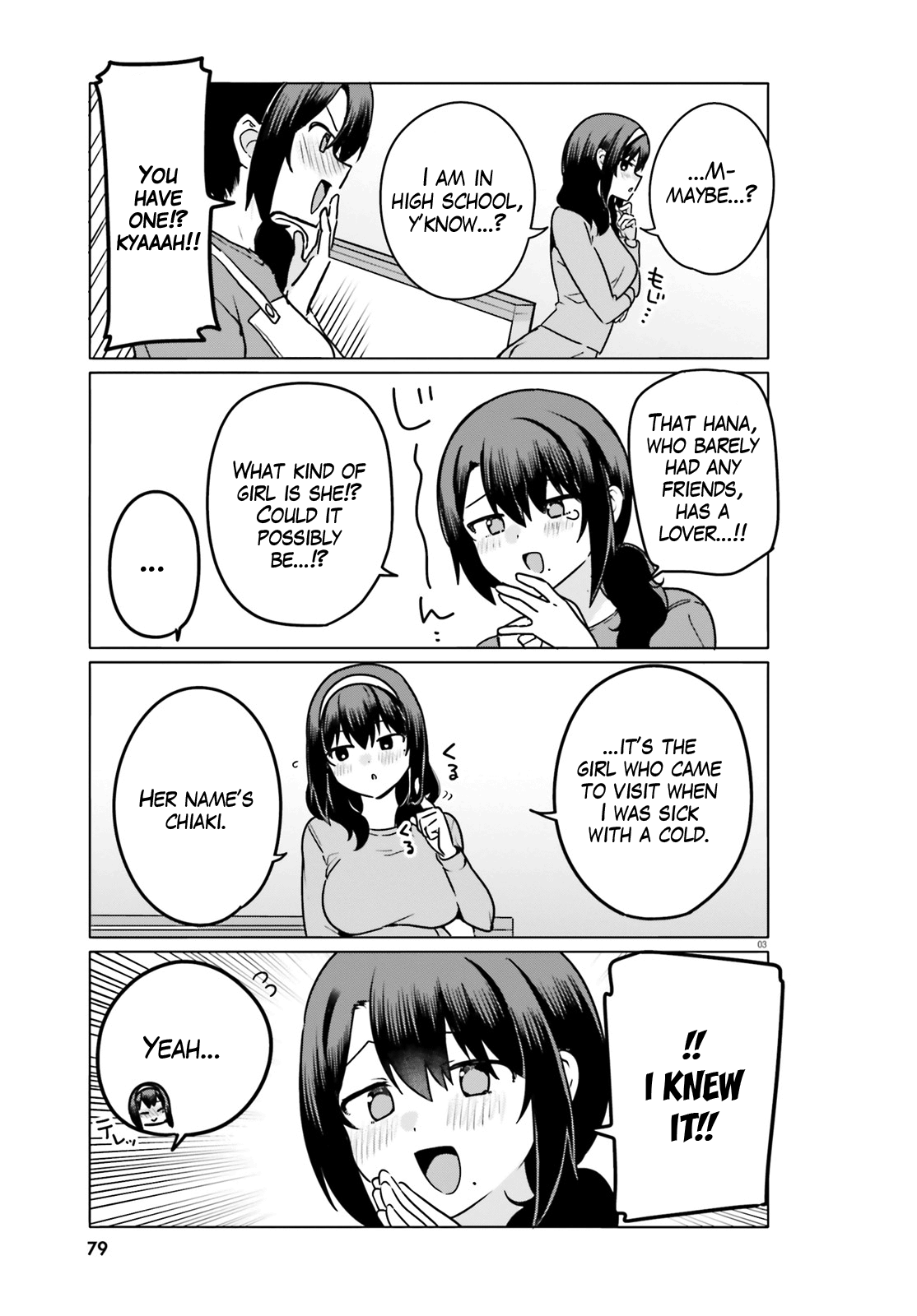 Sekai De Ichiban Oppai Ga Suki! - Chapter 61